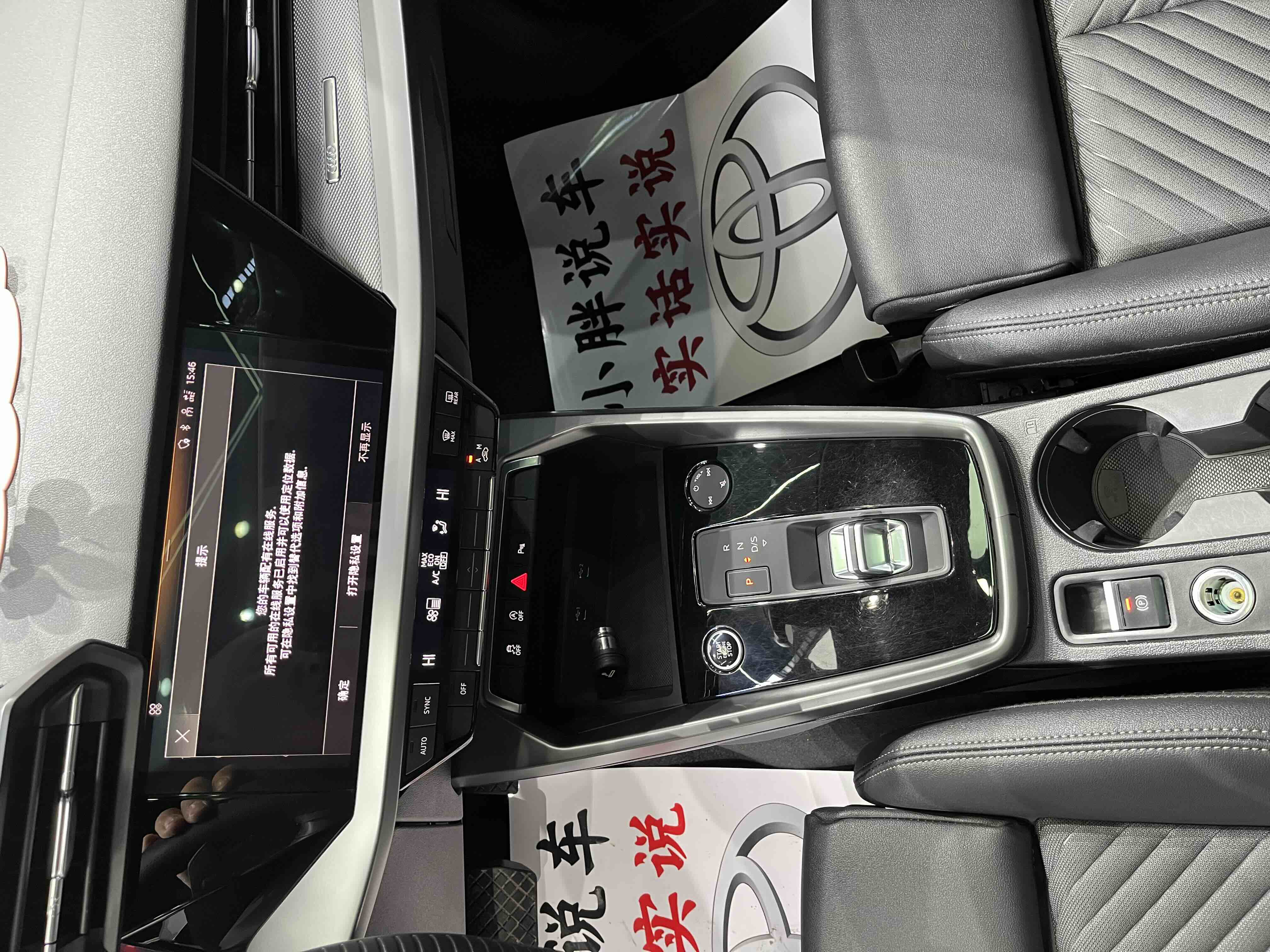 Audi A3 2022 car image #11