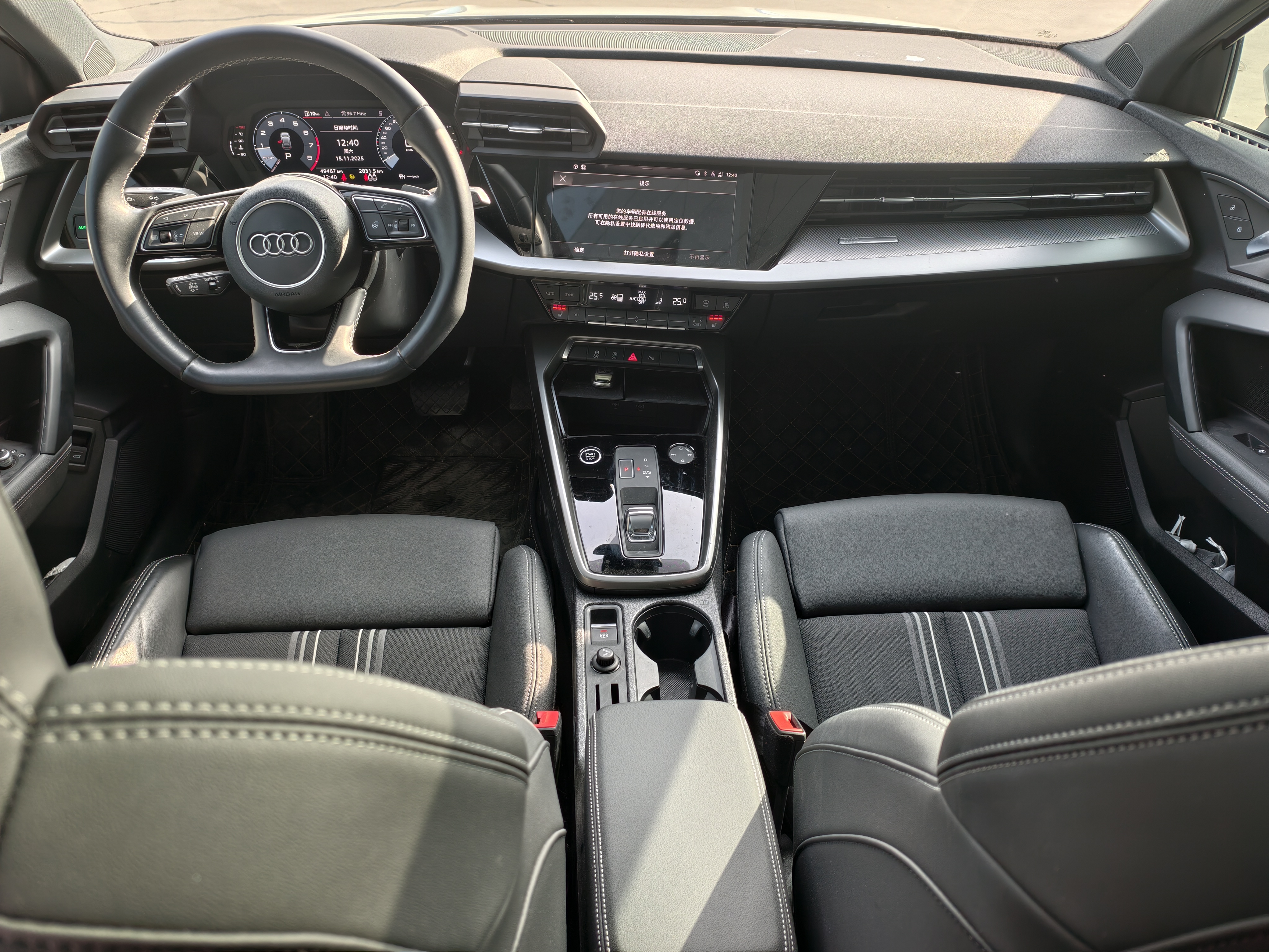Audi A3 2022 car image #11