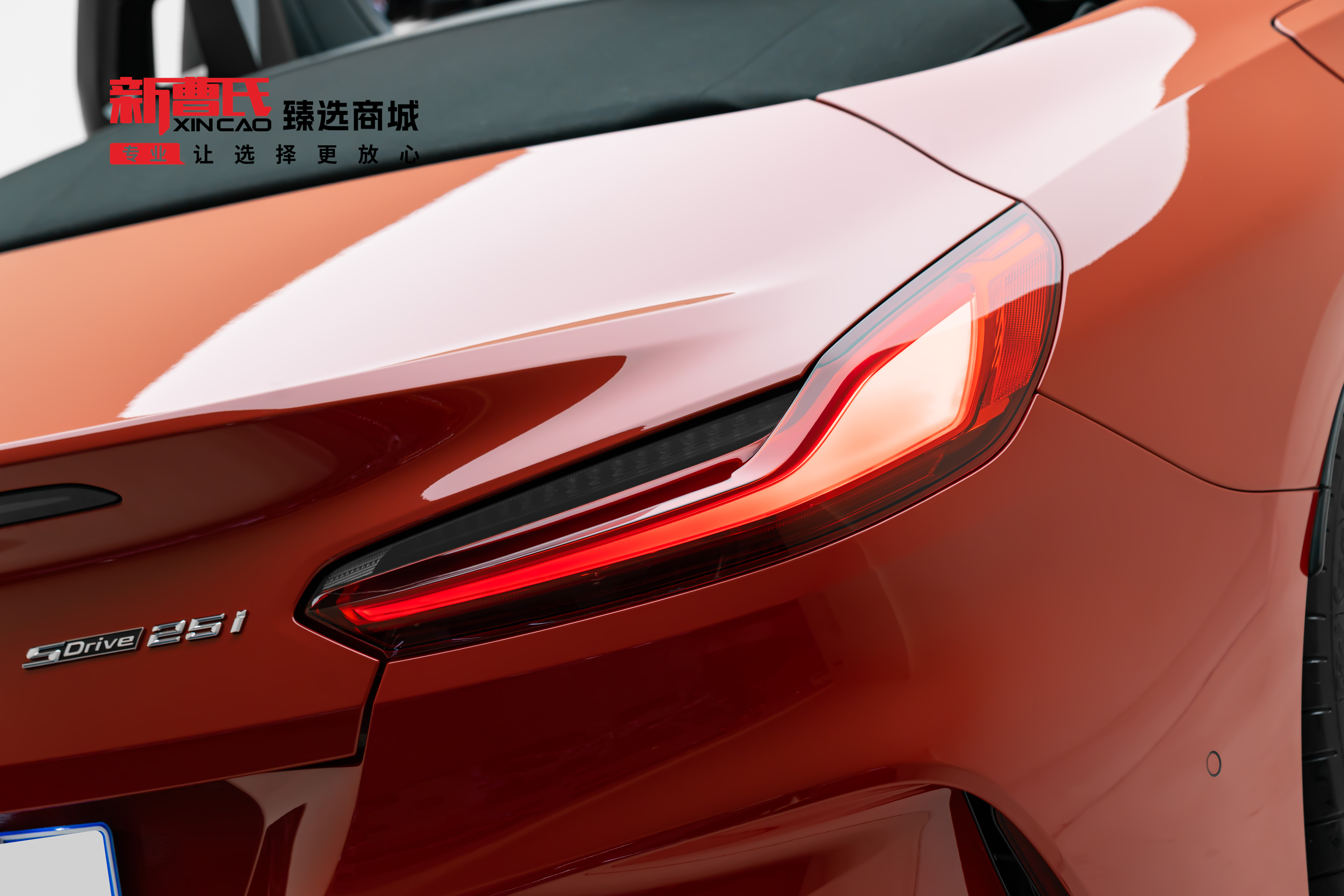 BMW Z4 M40i 2022 #11 BMW Z4 M40i 2022 car image #11