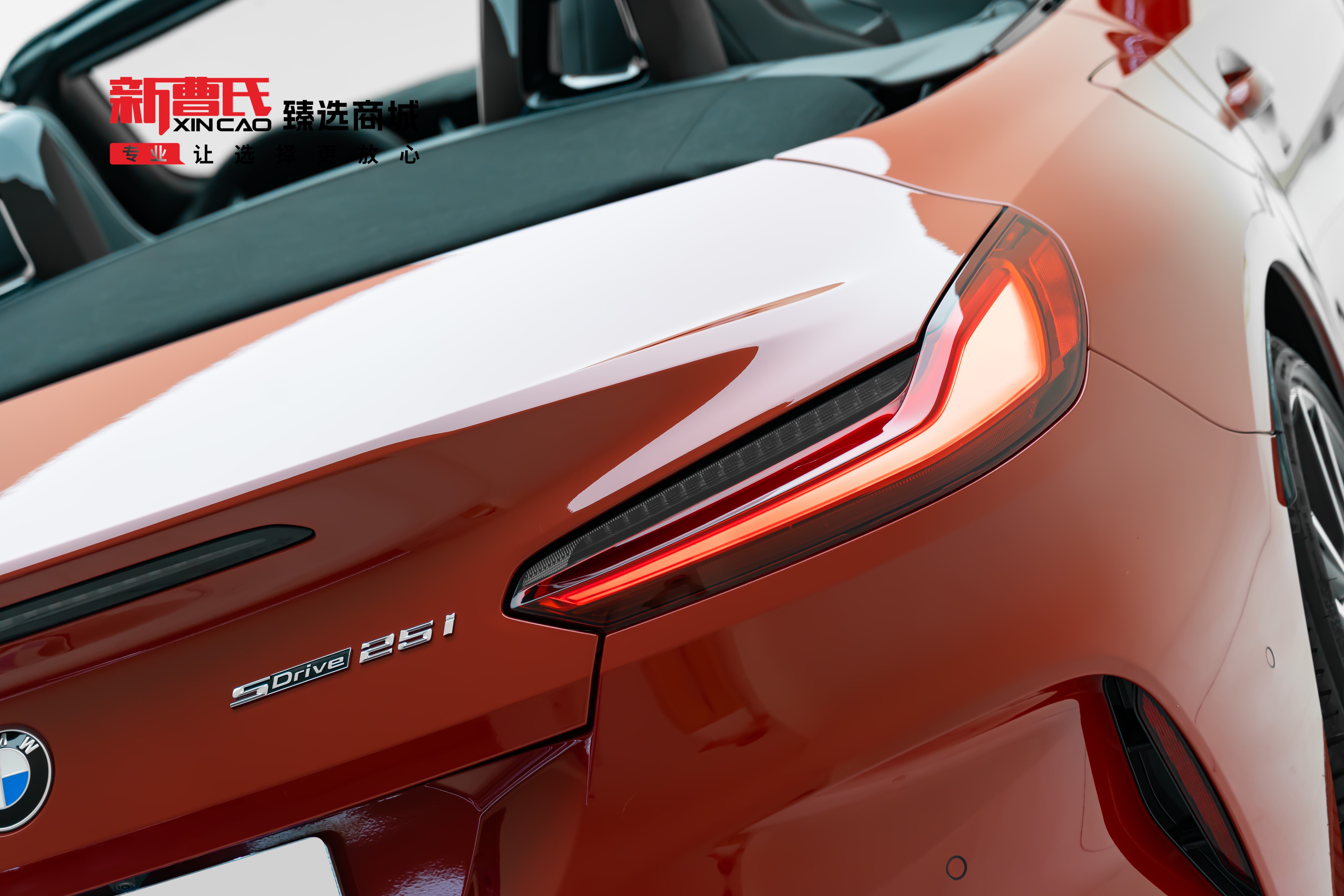 BMW Z4 M40i 2023 #11 BMW Z4 M40i 2023 car image #11