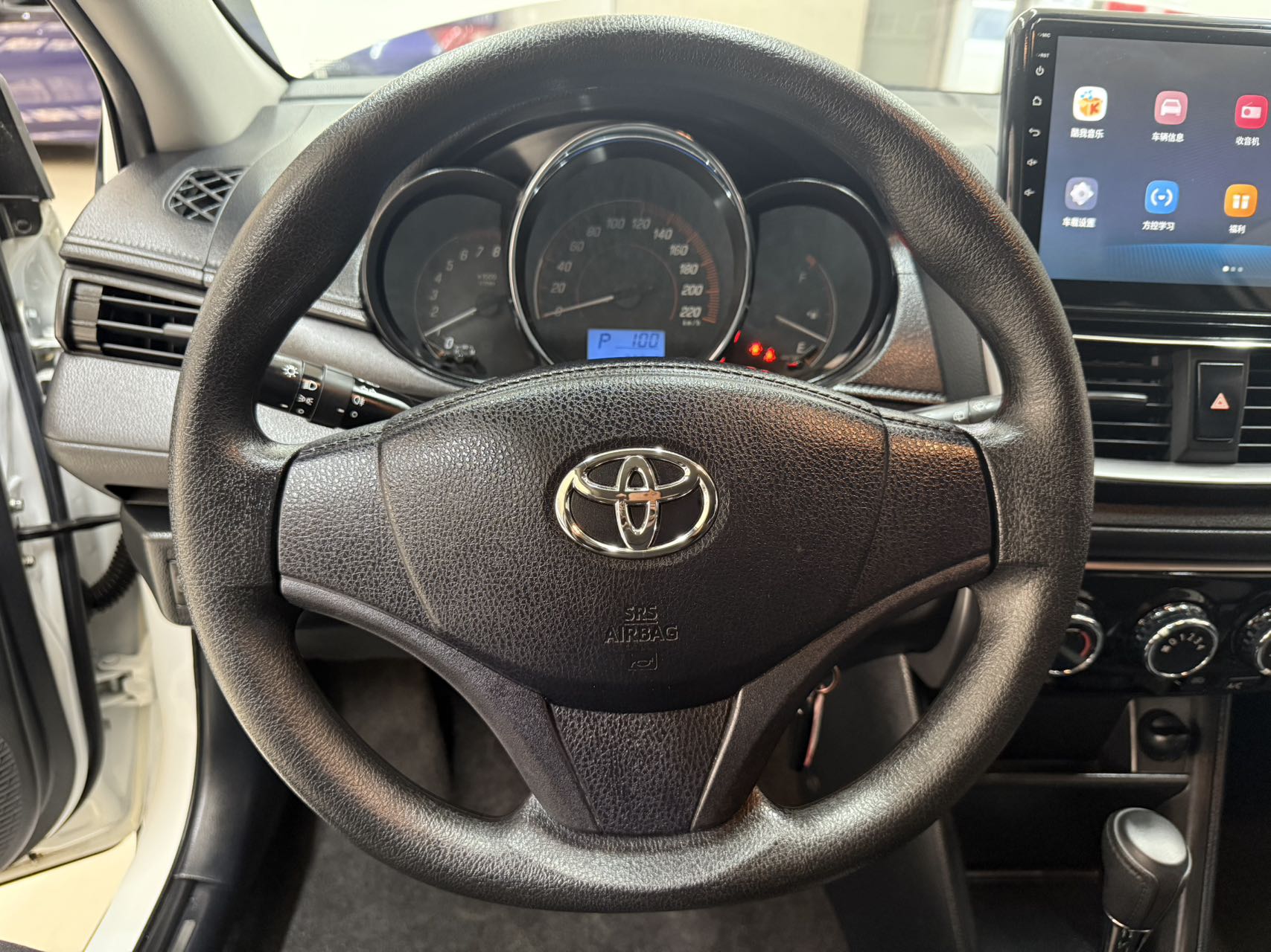 Toyota Yaris L Zhixuan 2021 car image #11
