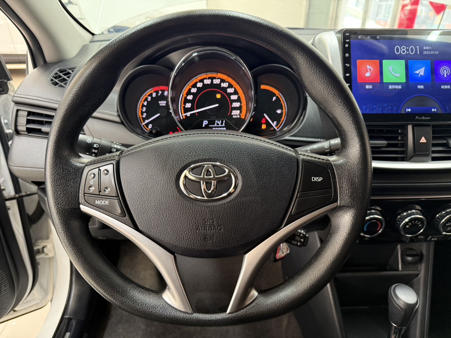 Yaris L Zhixuan 2022 #11 Yaris L Zhixuan 2022 car image #11