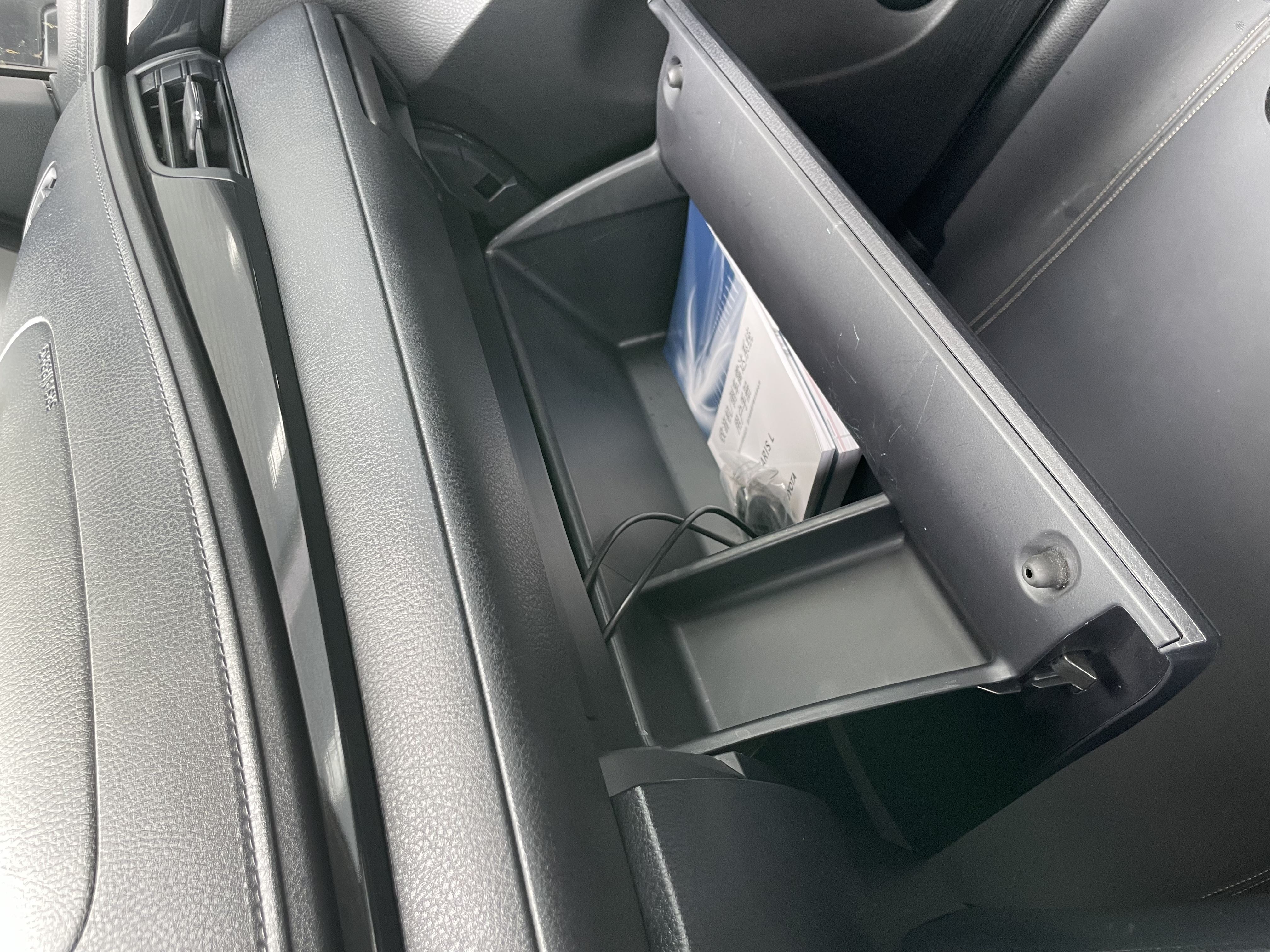 Toyota Yaris L Zhixuan 2023 #11 Toyota Yaris L Zhixuan 2023 car image #11