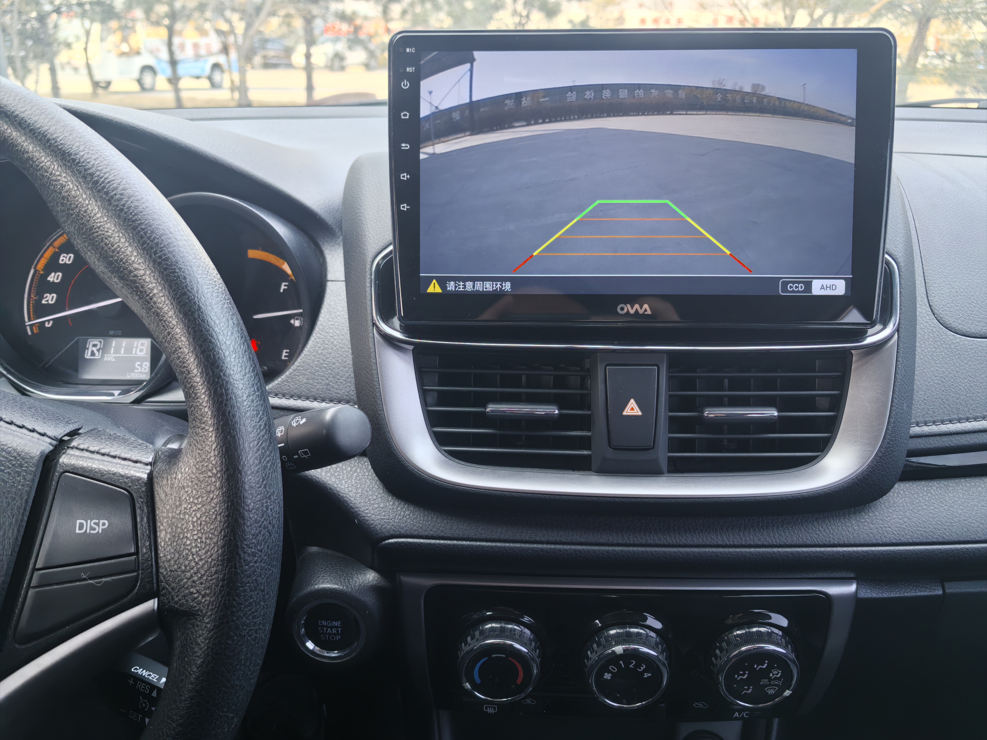 Toyota Yaris L Zhixuan 2022 immagine di auto #11