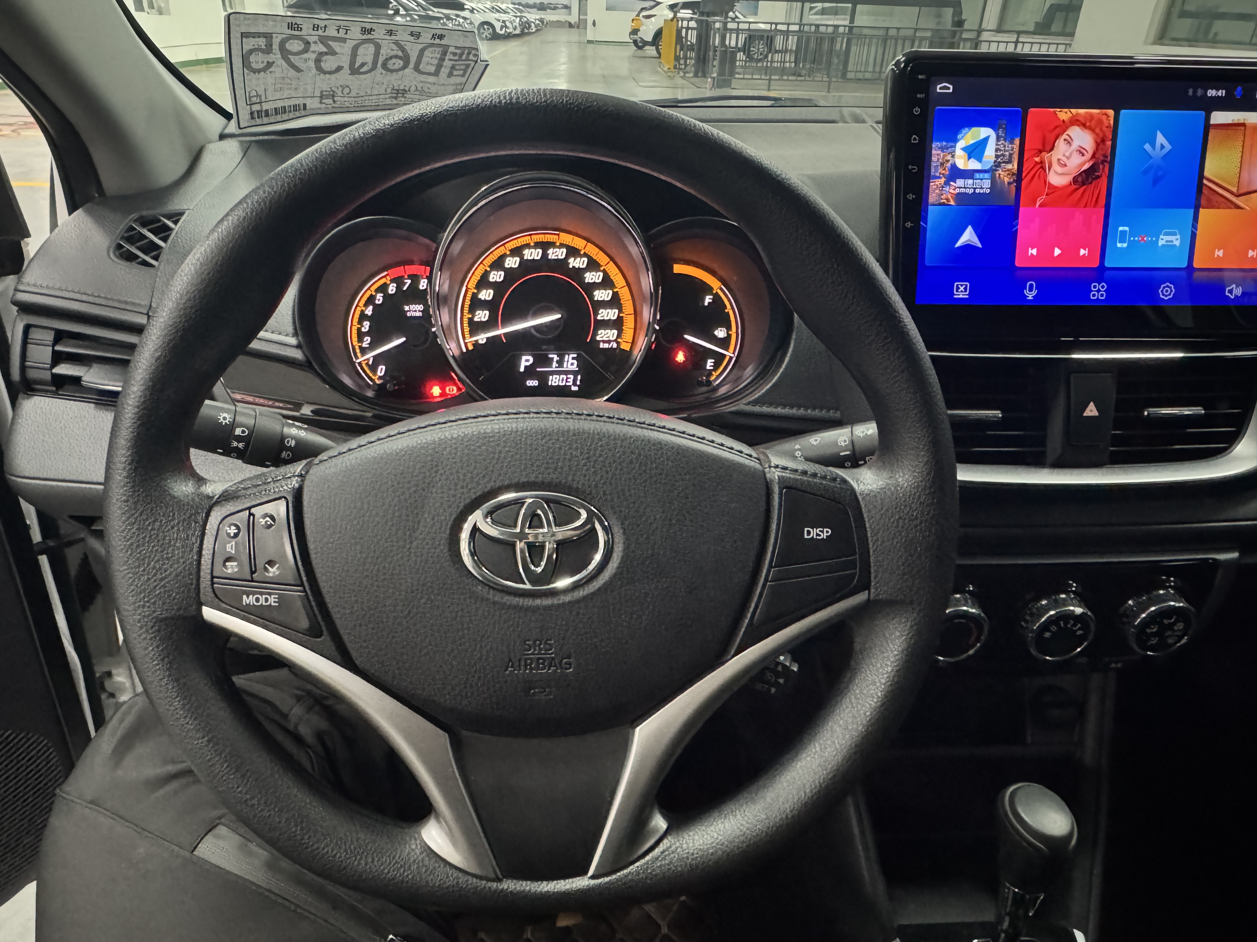 Yaris L Zhixuan 2022 car image #11
