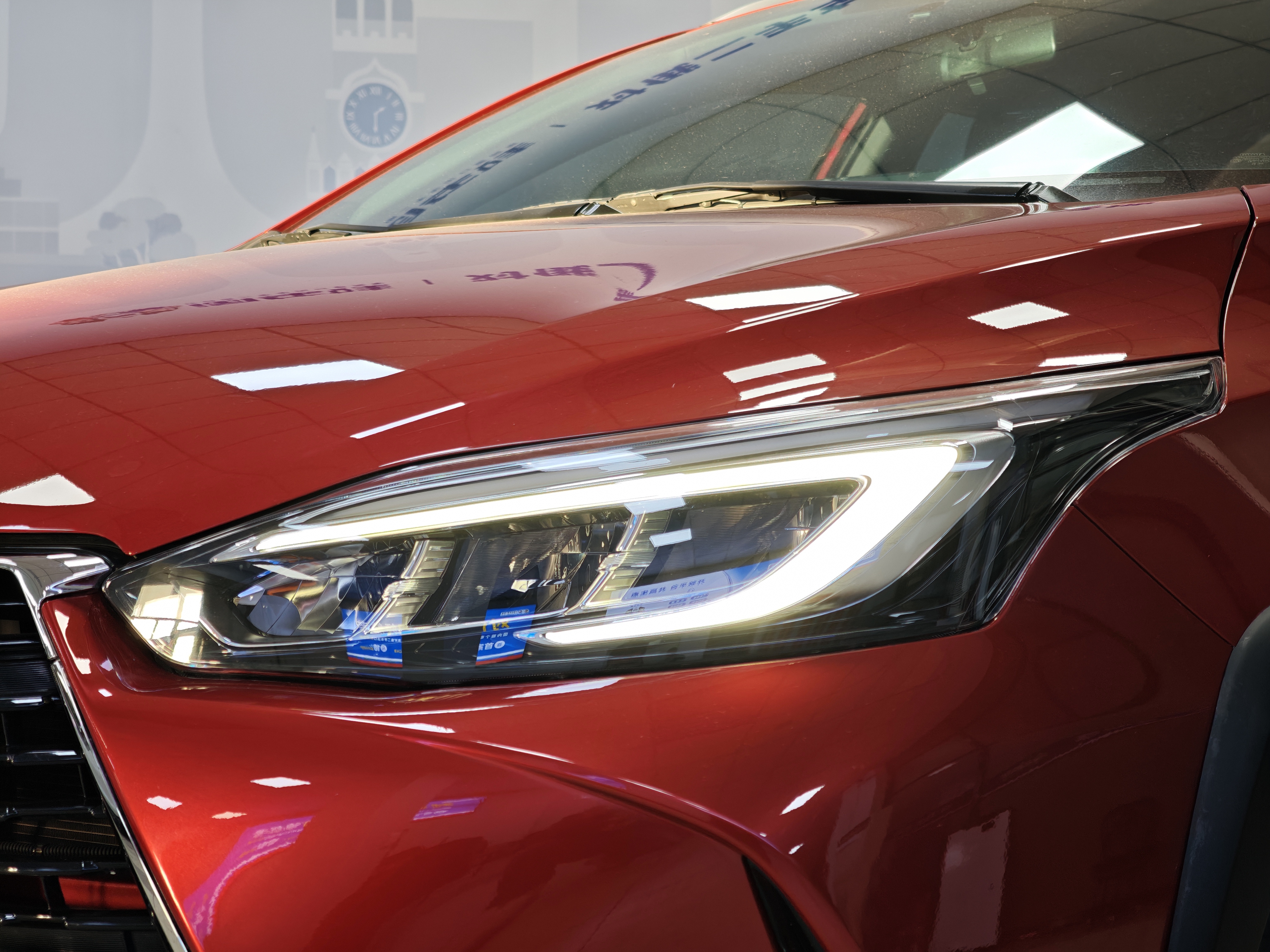 Toyota Yaris L Zhixuan 2022 car image #11