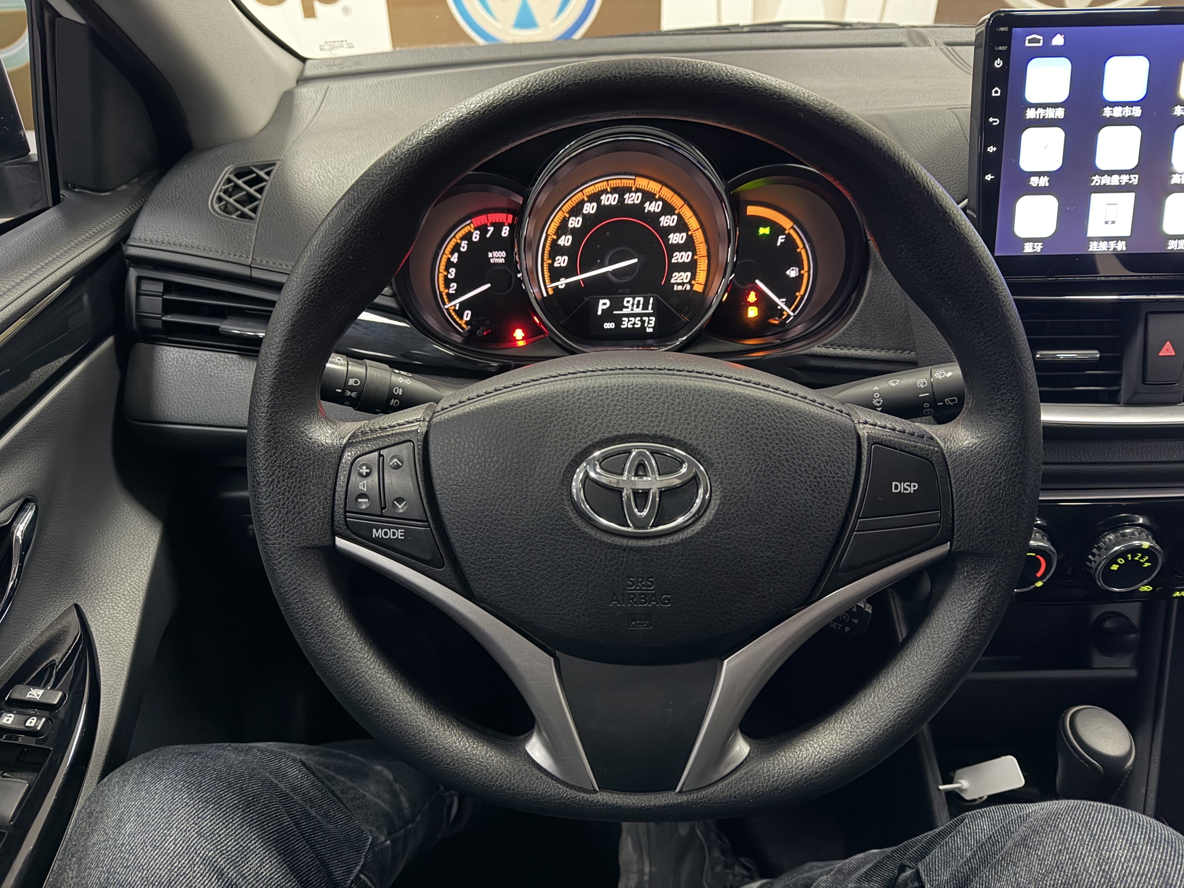 Yaris L Zhixuan 2022 car image #11