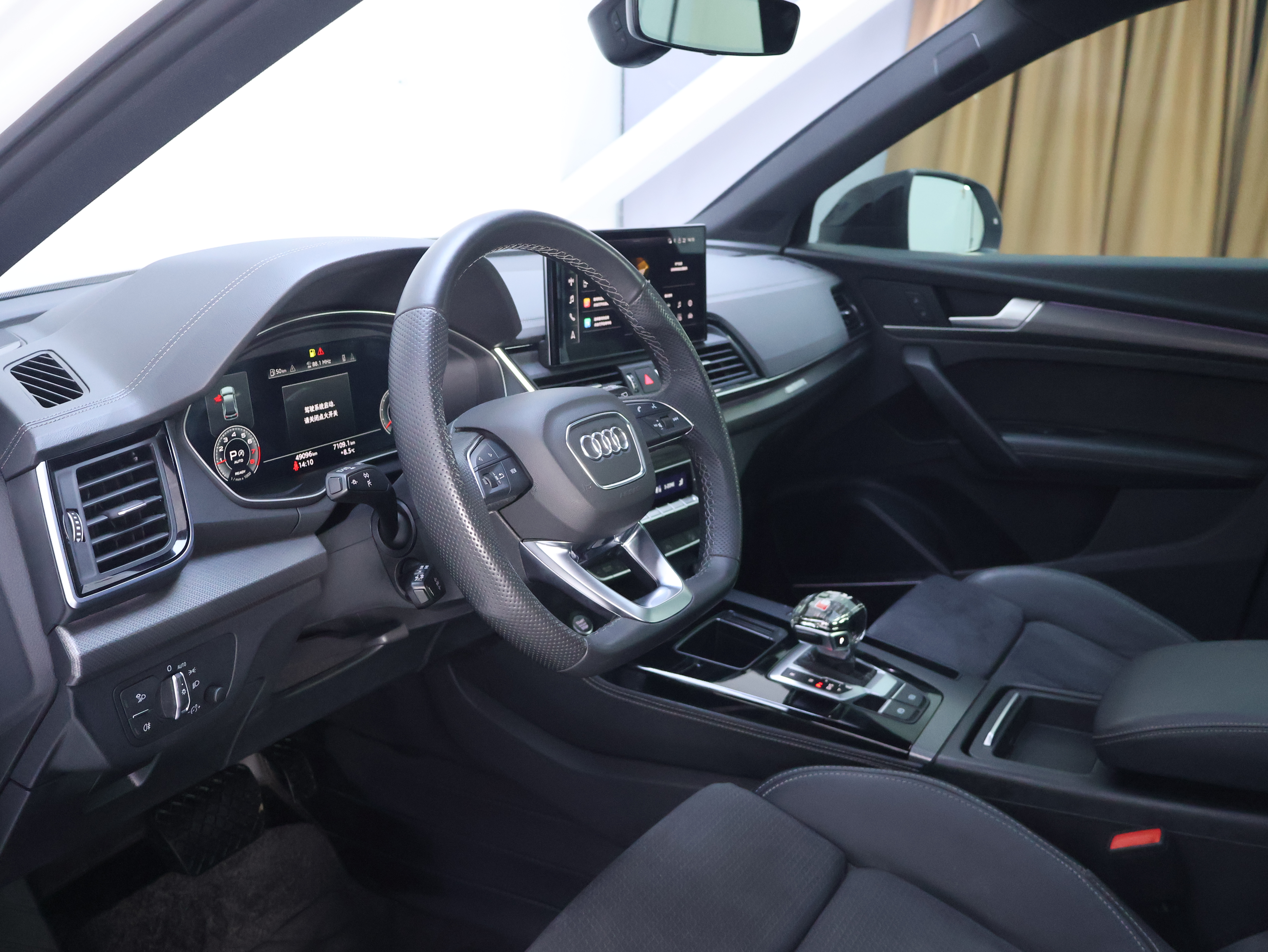Audi Q5L Sportback 2023 immagine di auto #11