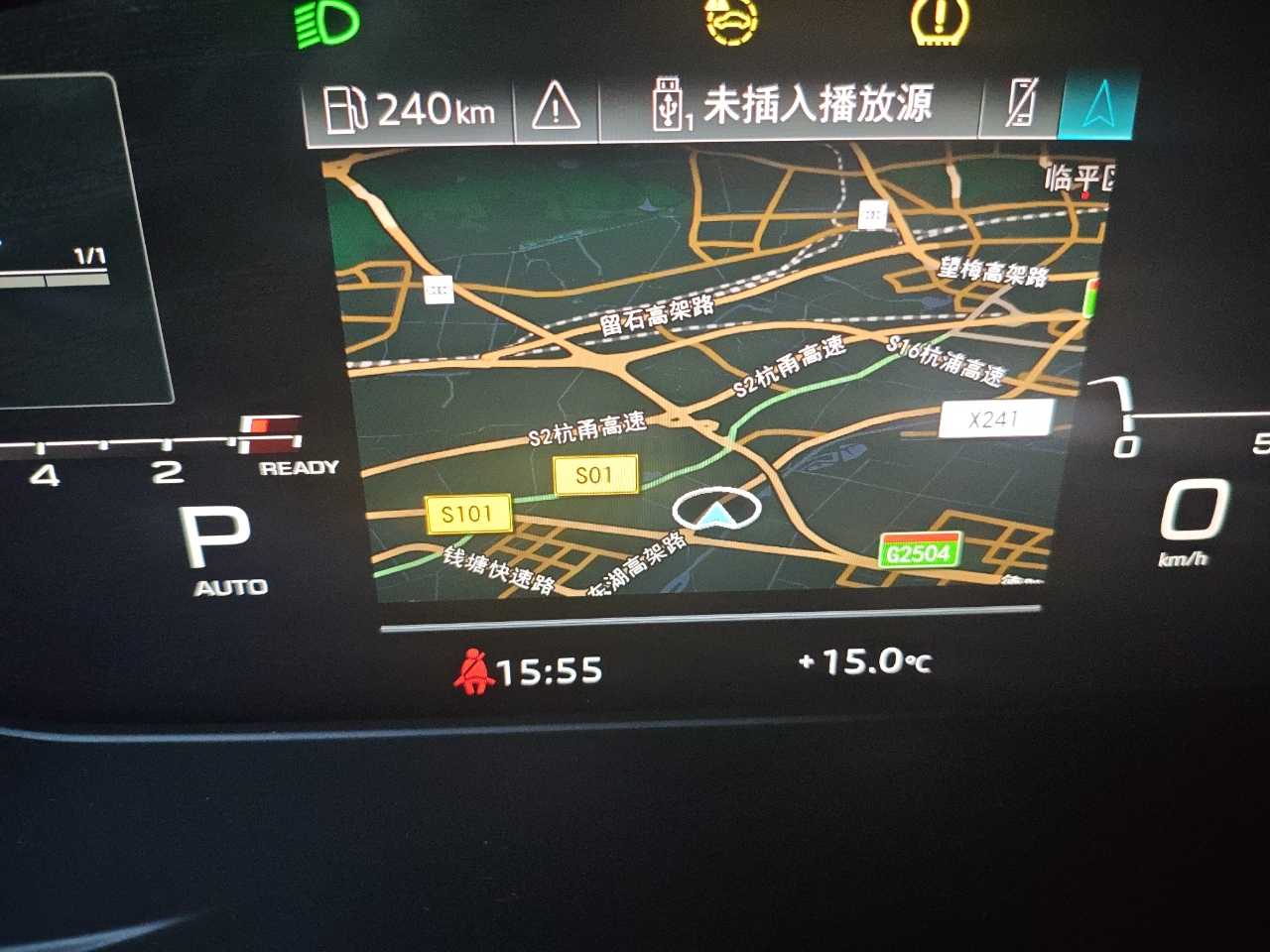 Audi Q5L Sportback 2022 car image #11