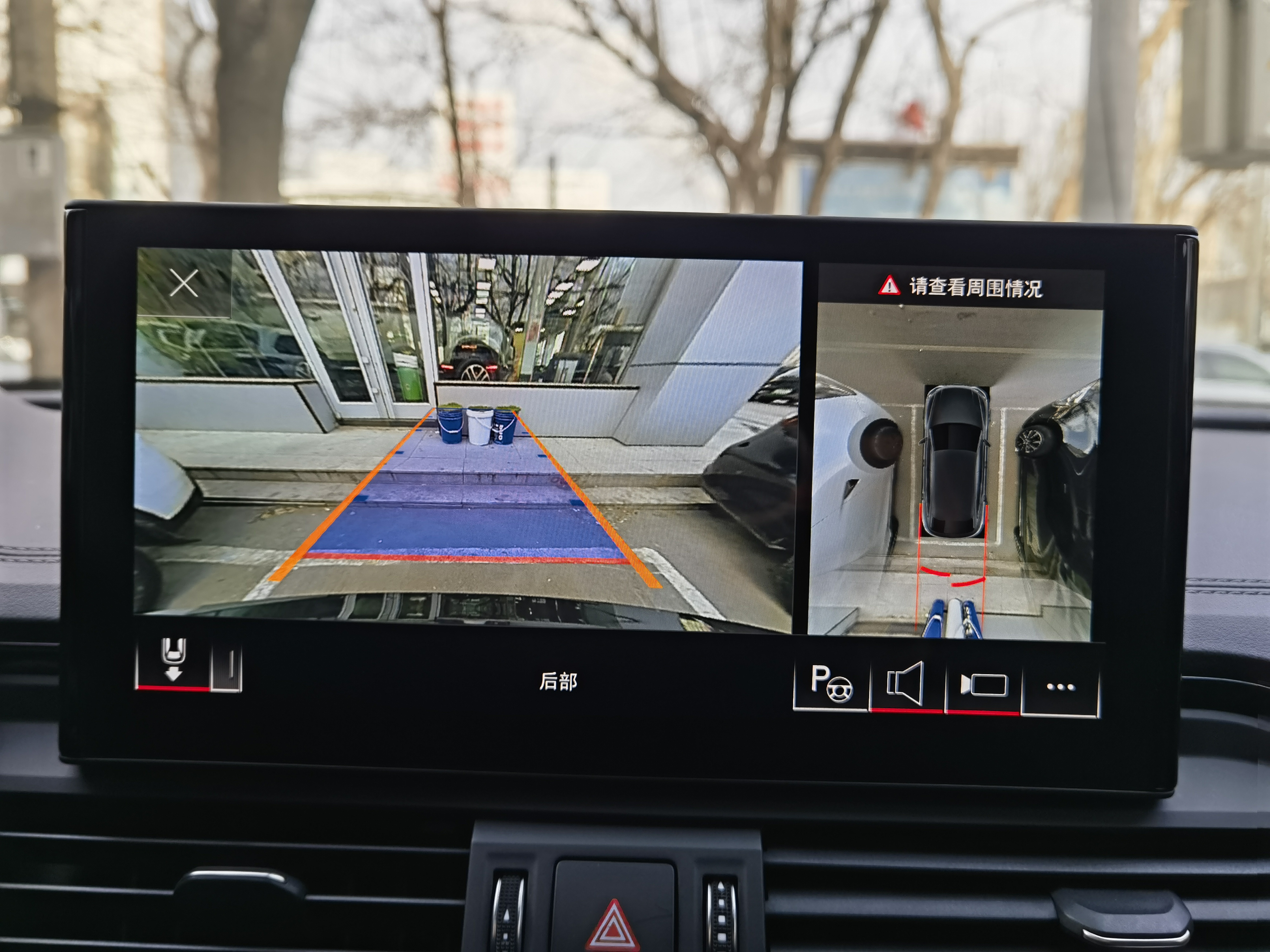 Audi Q5L Sportback 2022 car image #11