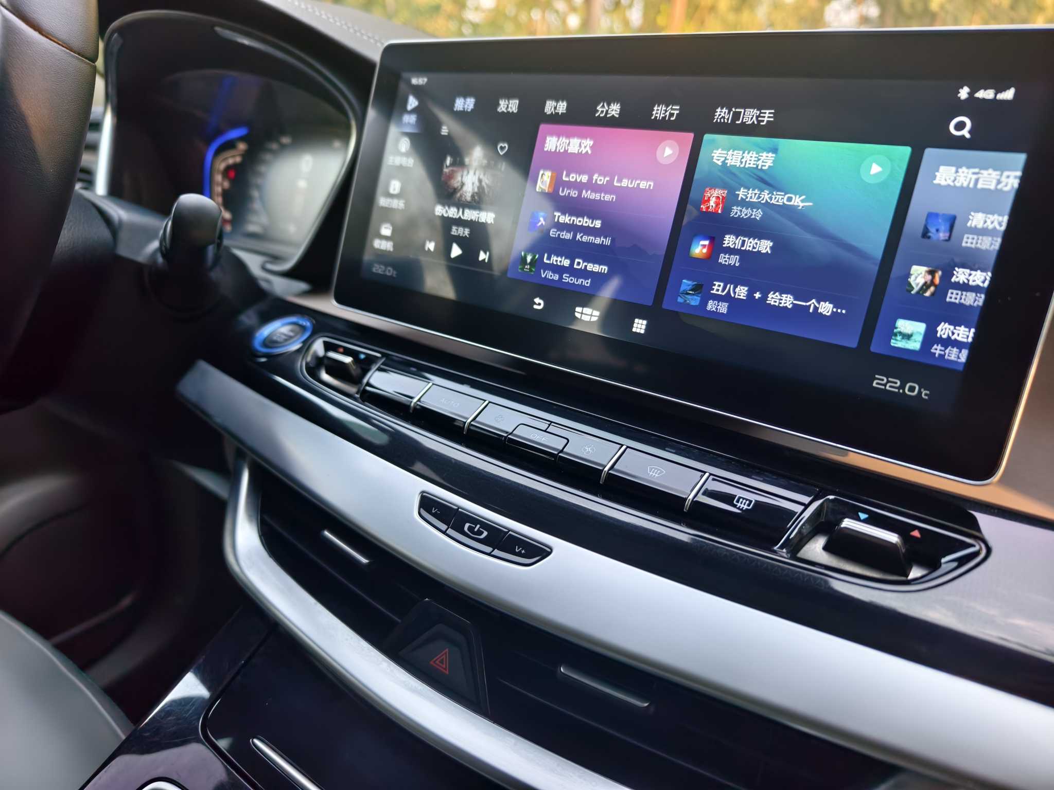 GEELY JiaJi New Energy 2022 #11 GEELY JiaJi New Energy 2022 car image #11