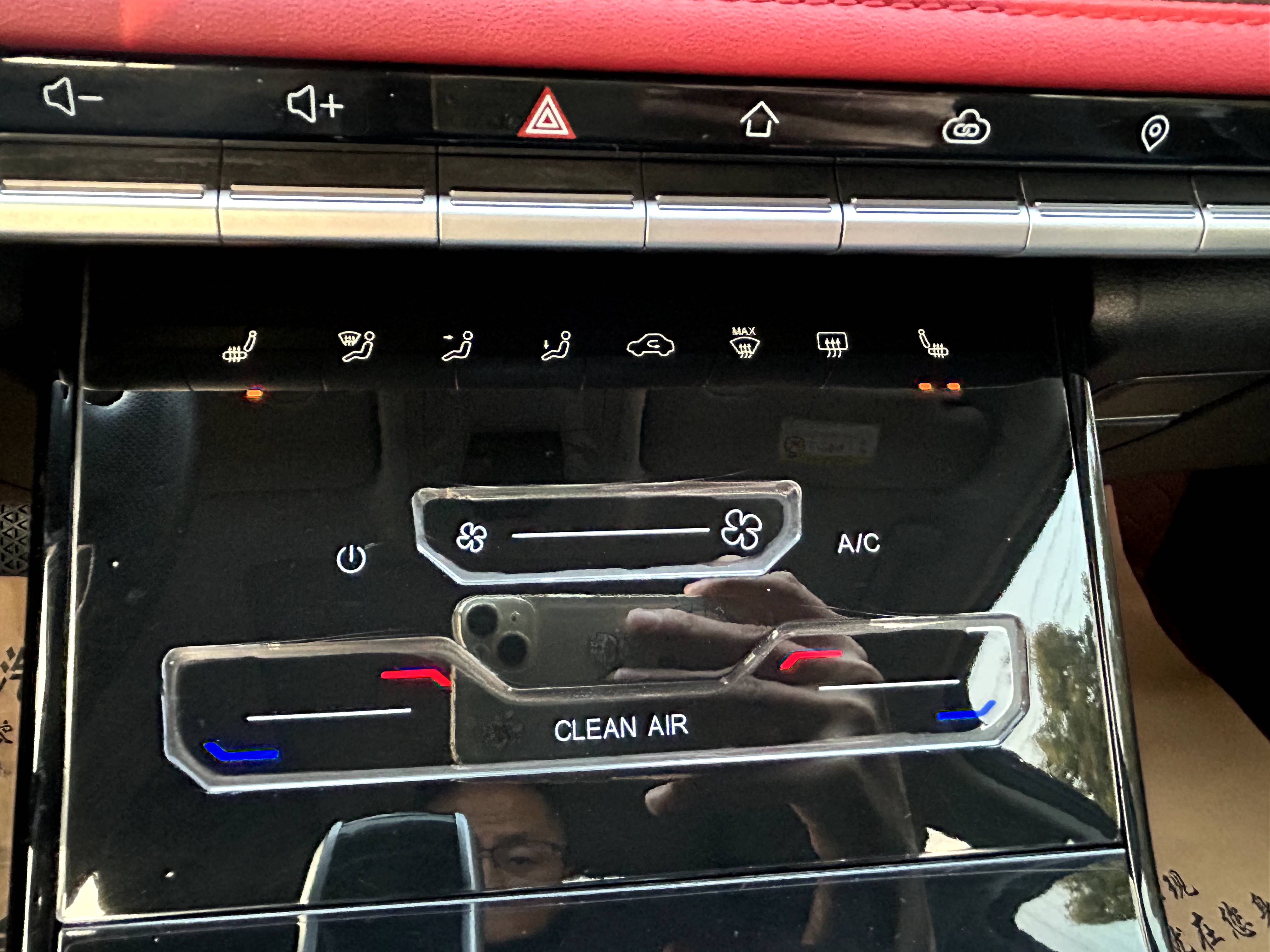 Chery Tiggo 7 2022 immagine di auto #11