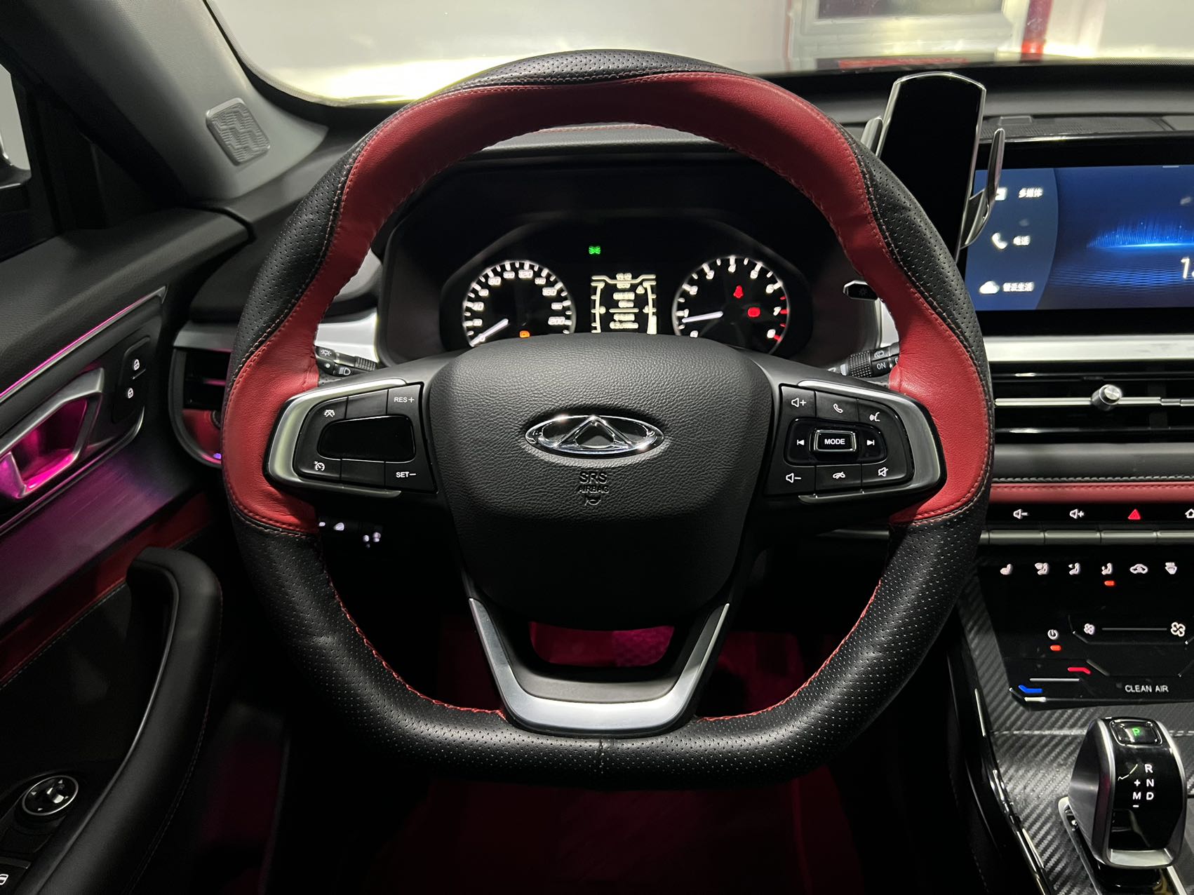 Chery Tiggo 7 2022 imagem de carro #11