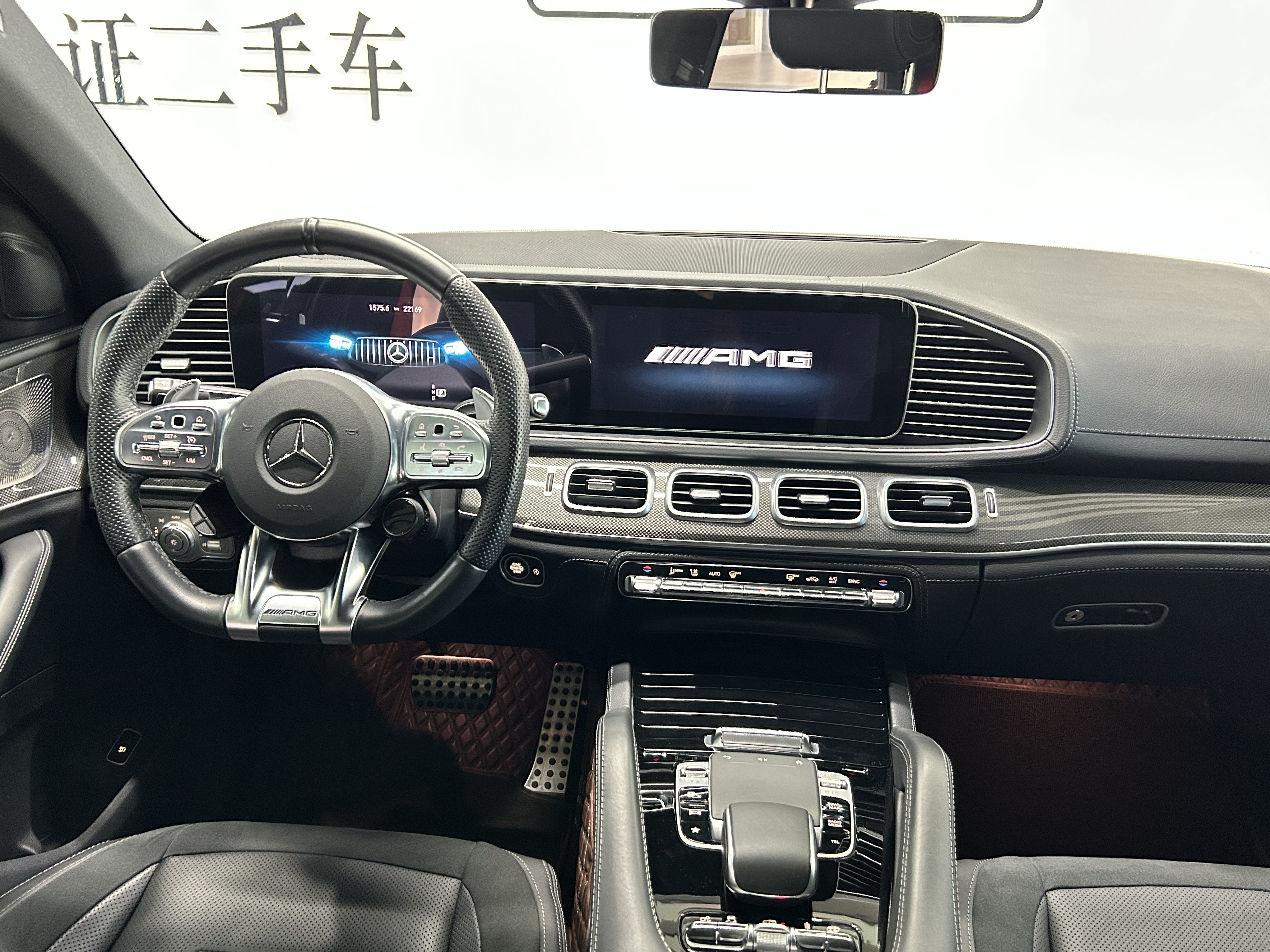 Mercedes-Benz GLE Coupe AMG 2022 car image #11