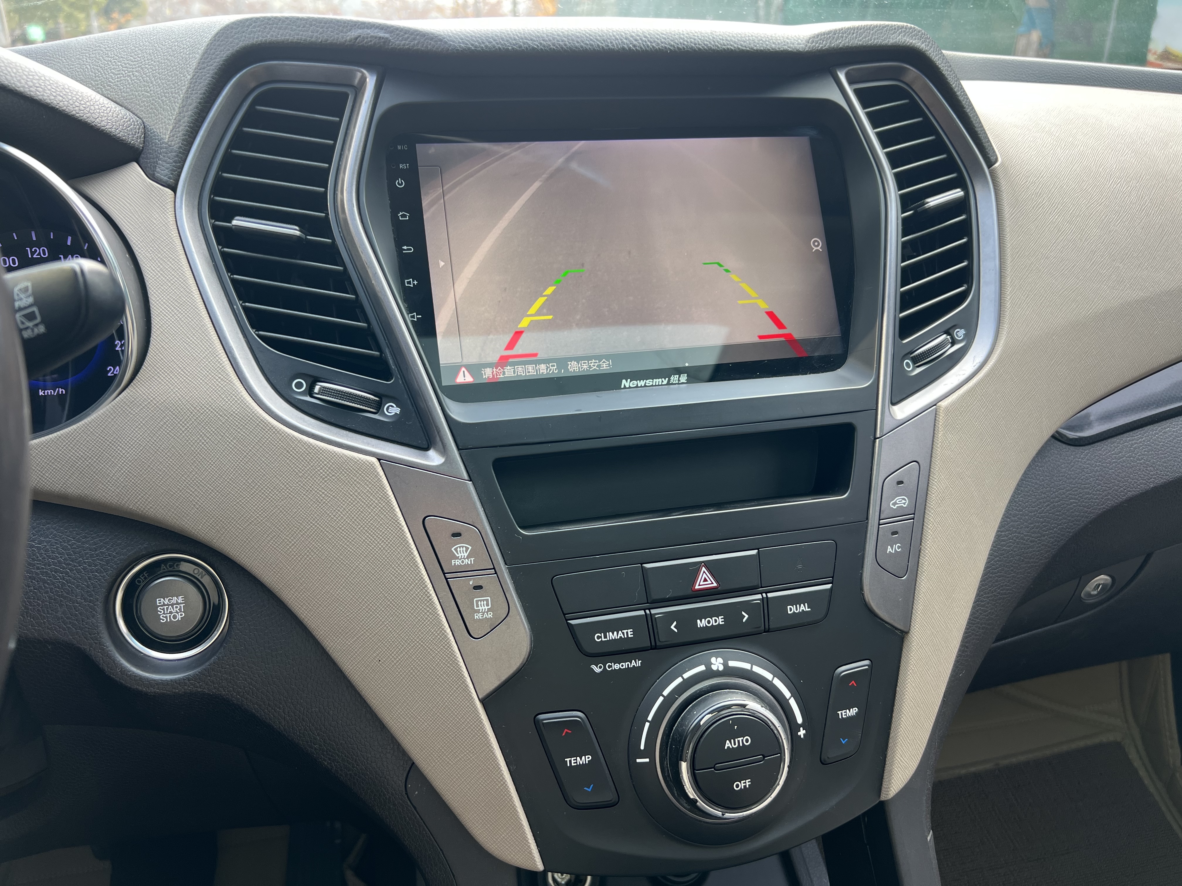 Hyundai Santa Fe (Imported) 2013 #11 Hyundai Santa Fe (Imported) 2013 imagem de carro #11