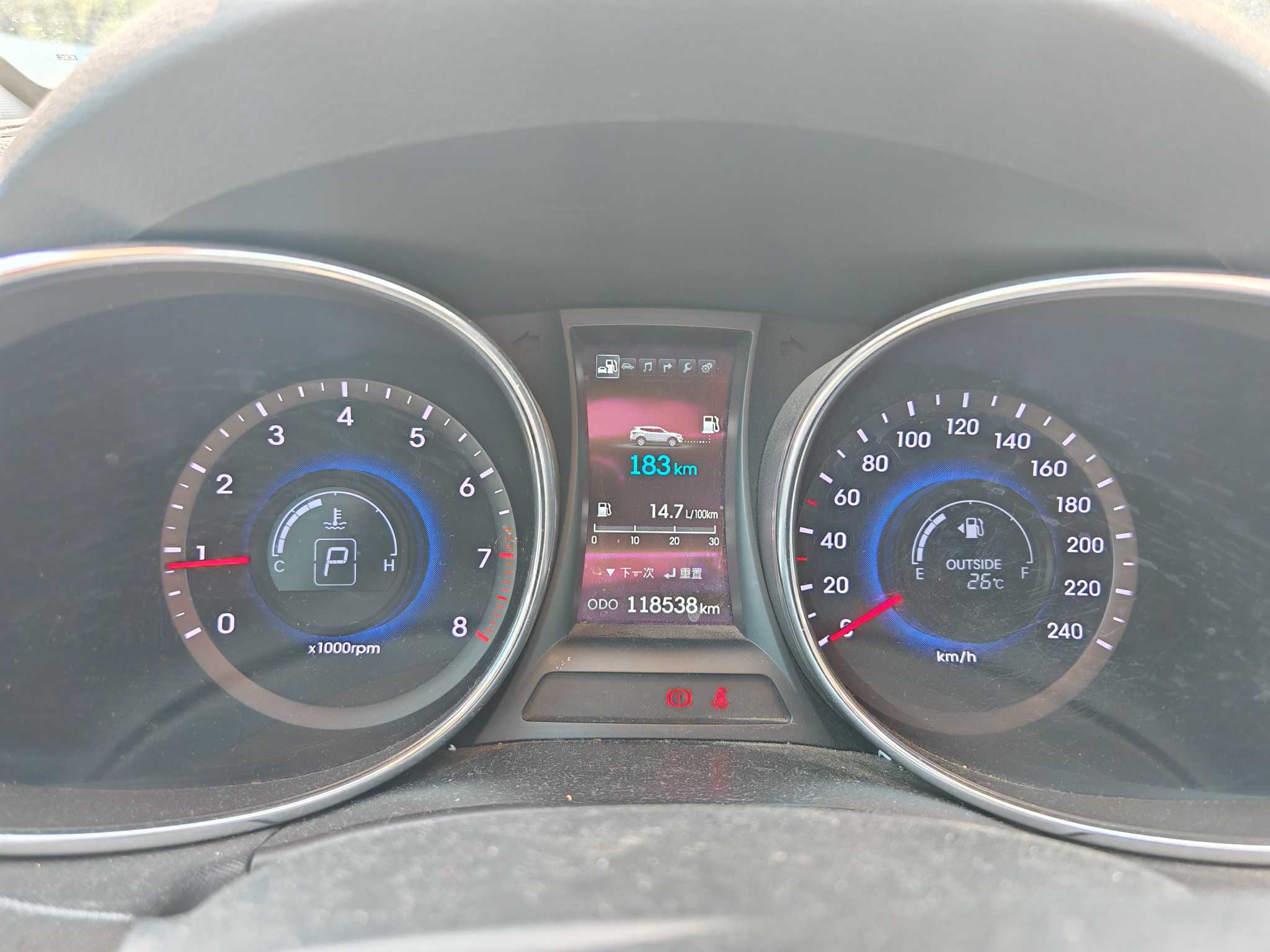 Hyundai Santa Fe (Imported) 2015 #11 Hyundai Santa Fe (Imported) 2015 car image #11