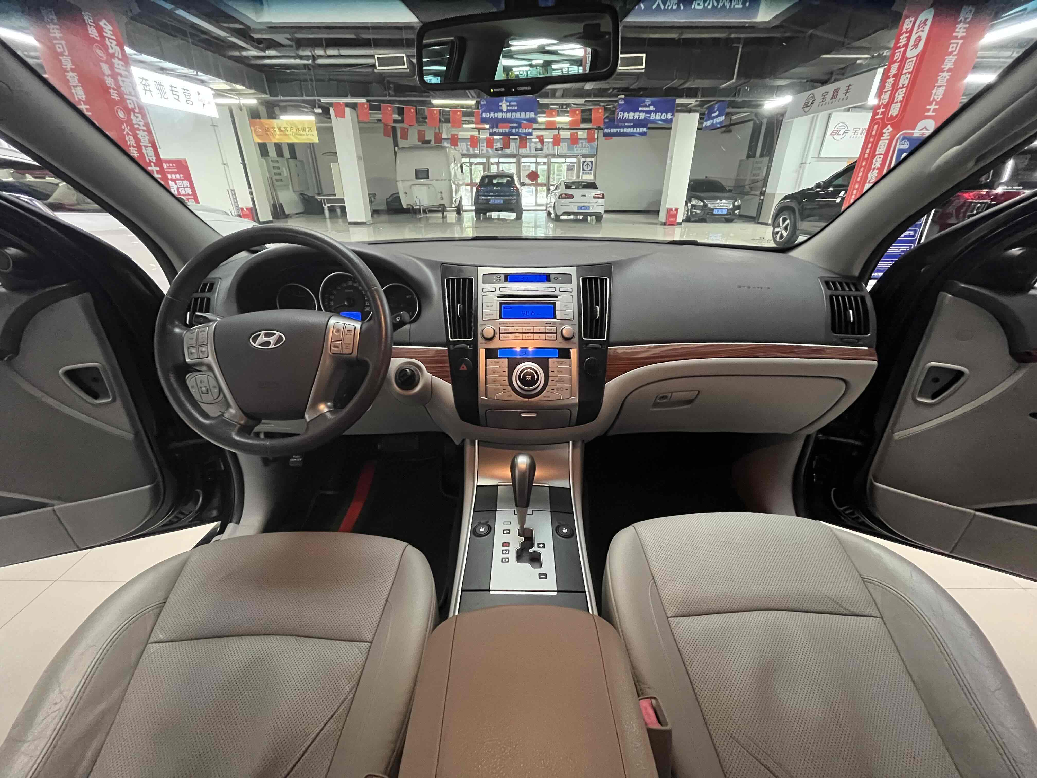 Hyundai Veracruz 2009 صورة سيارة #11