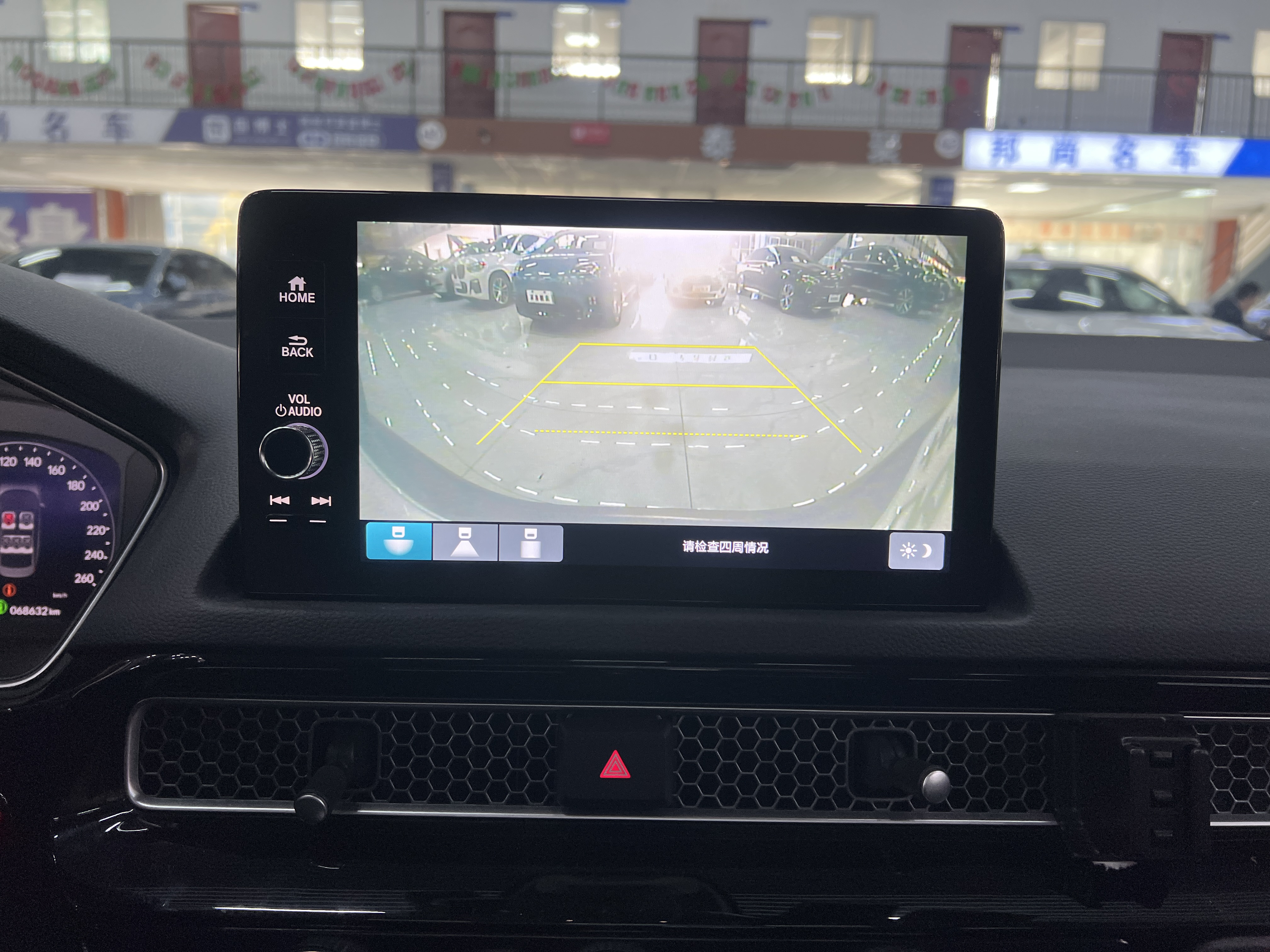 Honda INTEGRA 2022 #11 Honda INTEGRA 2022 car image #11