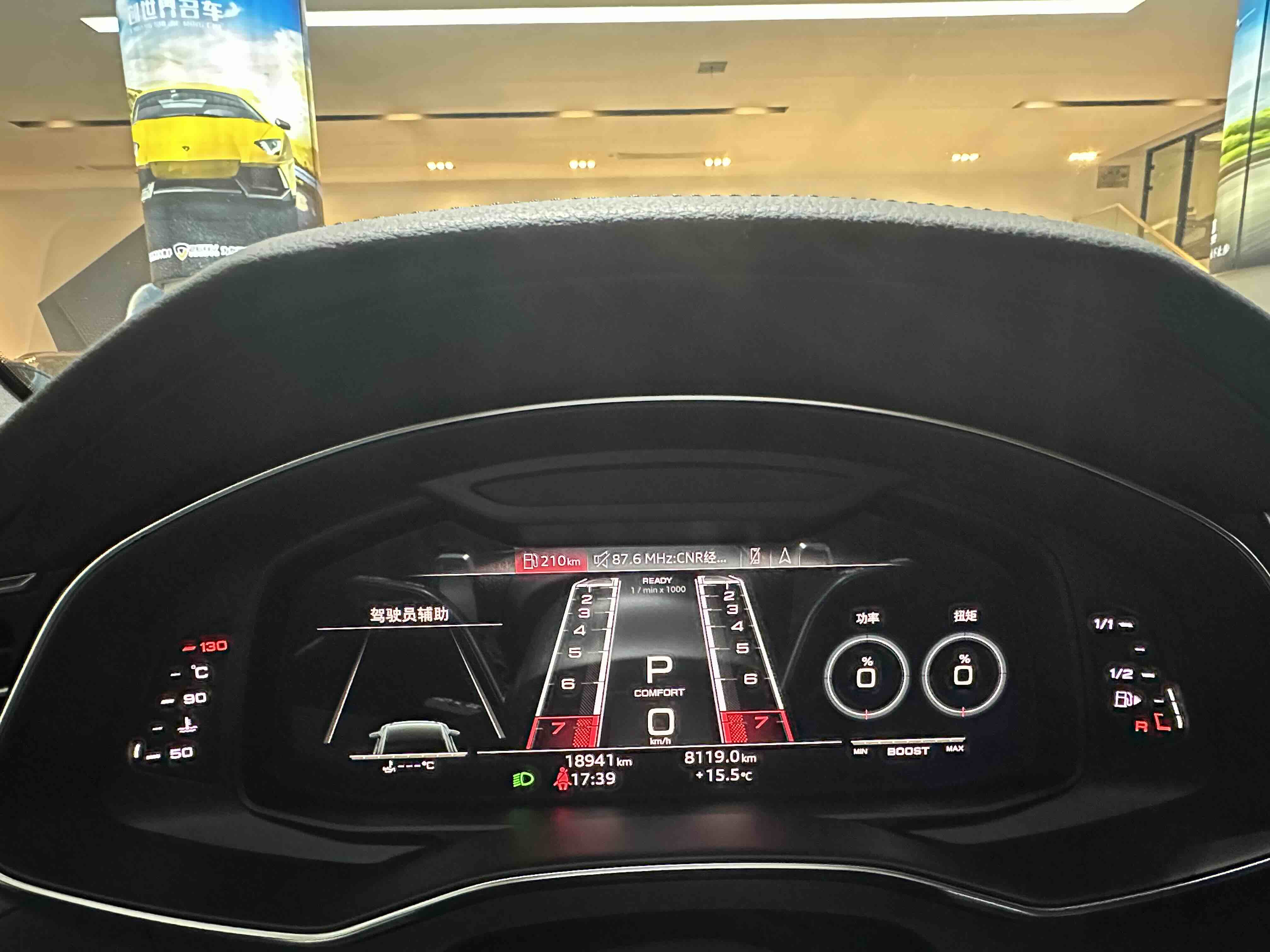 Audi RS 6 2023 #11 Audi RS 6 2023 immagine di auto #11