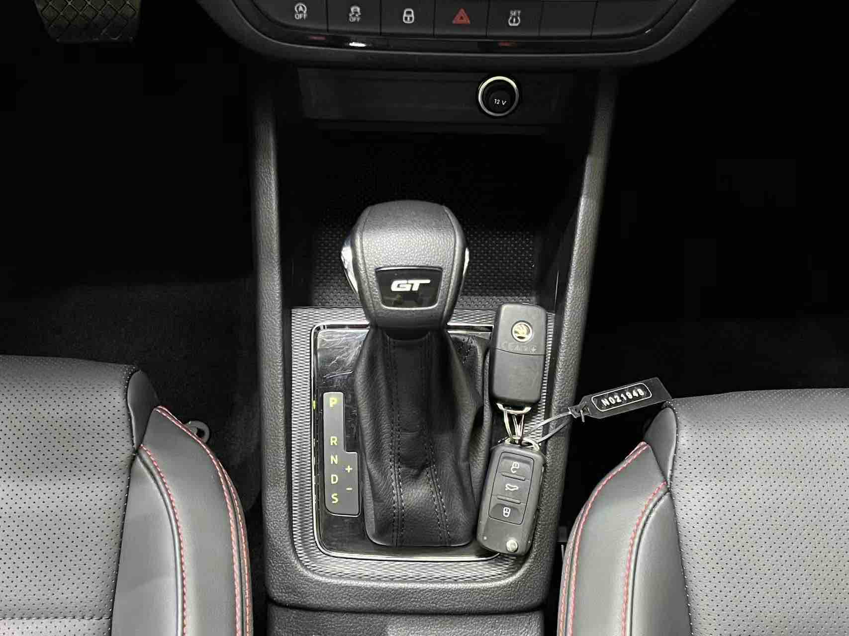 Skoda Kamiq 2023 imagem de carro #11