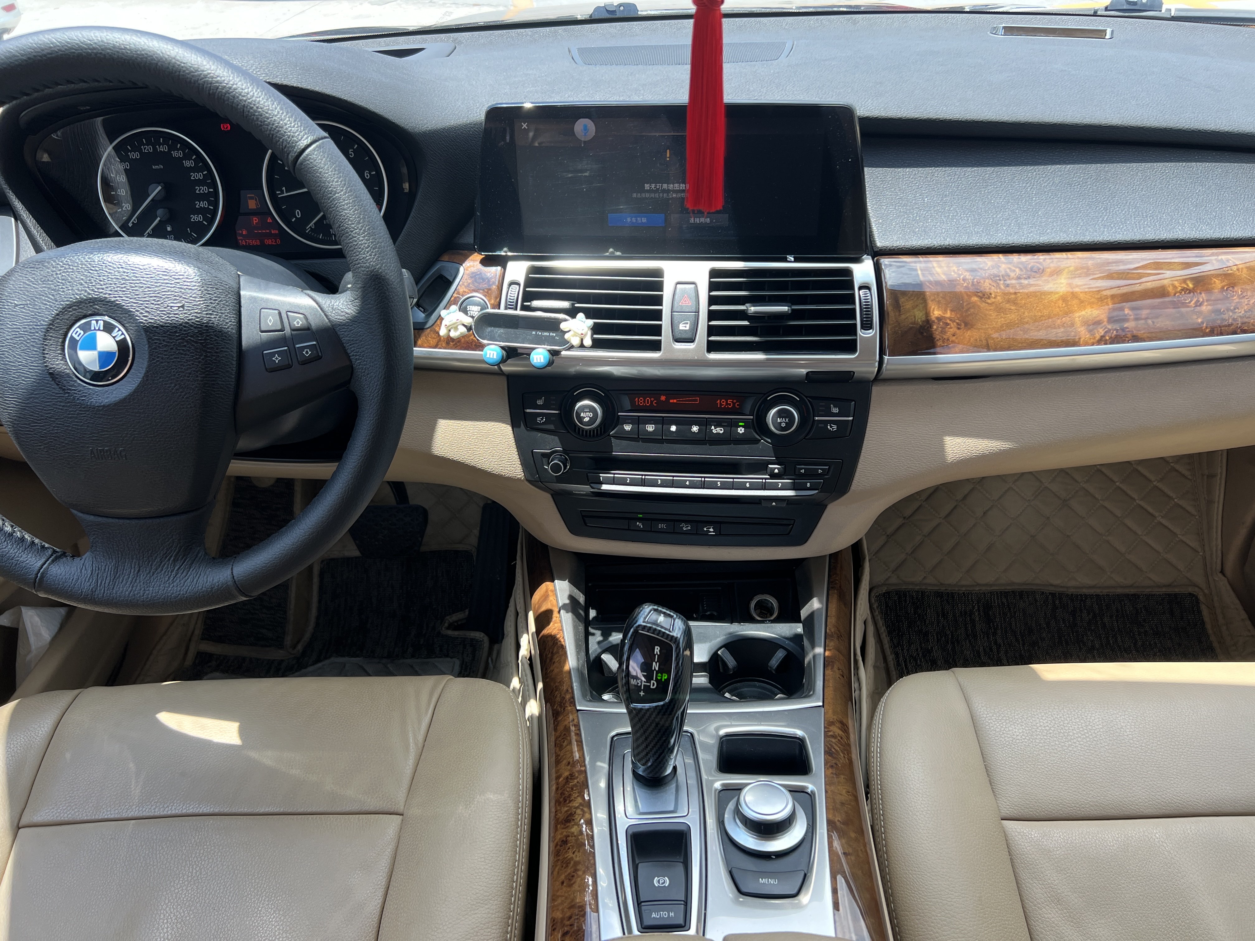 BMW X5 2009 car image #11