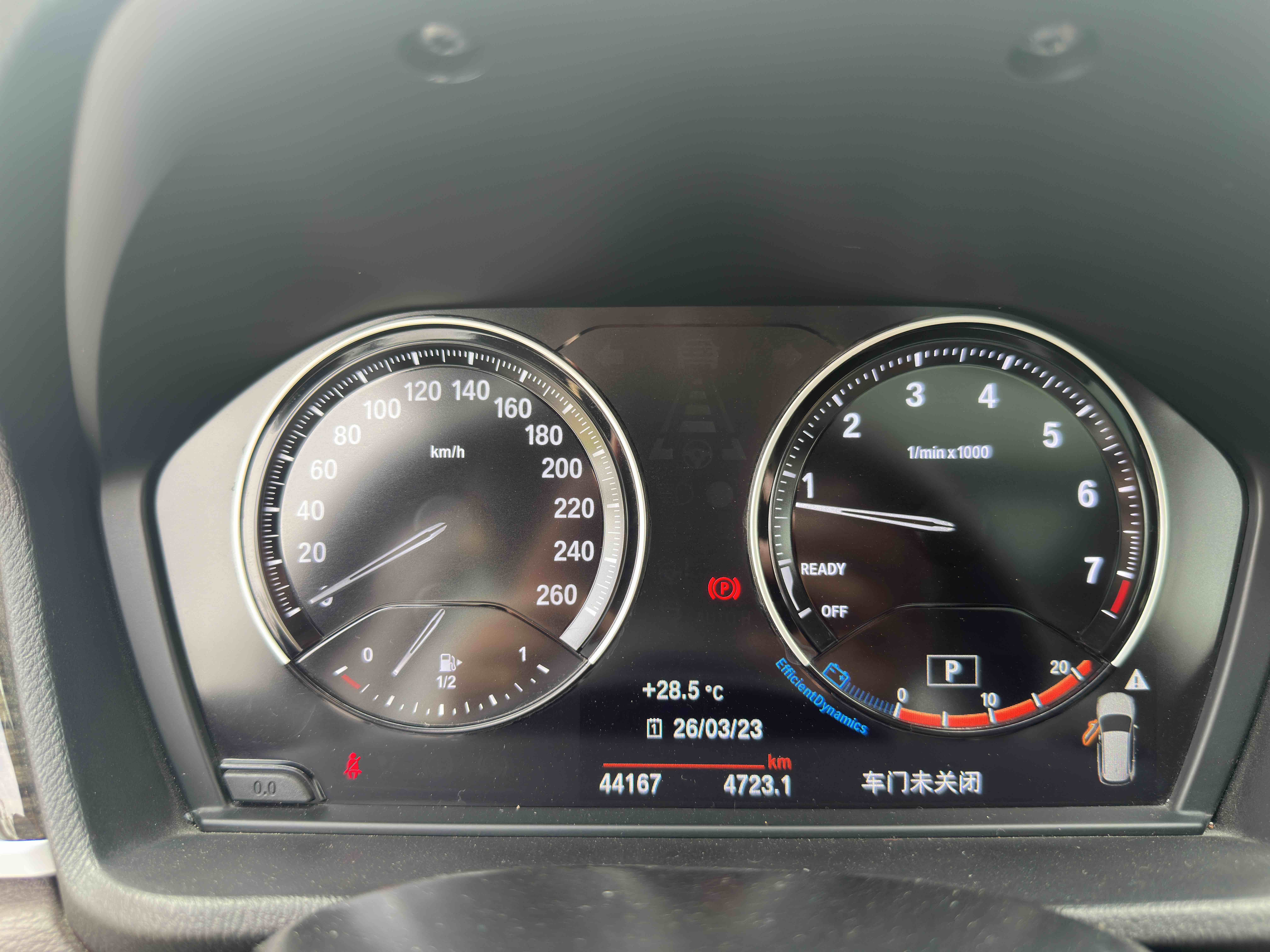 BMW X1 2022 car image #11