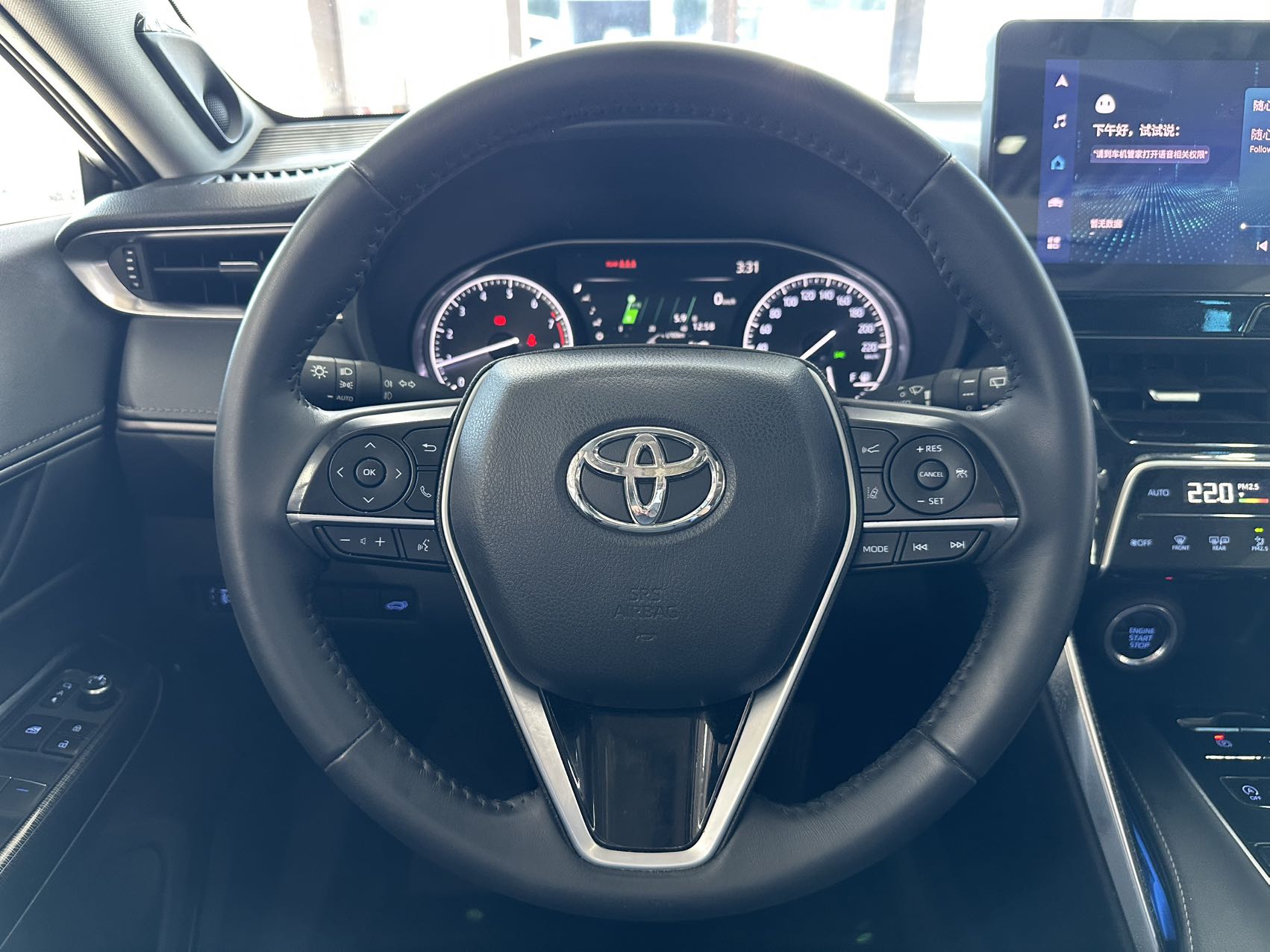 Toyota Venza 2023 immagine di auto #11