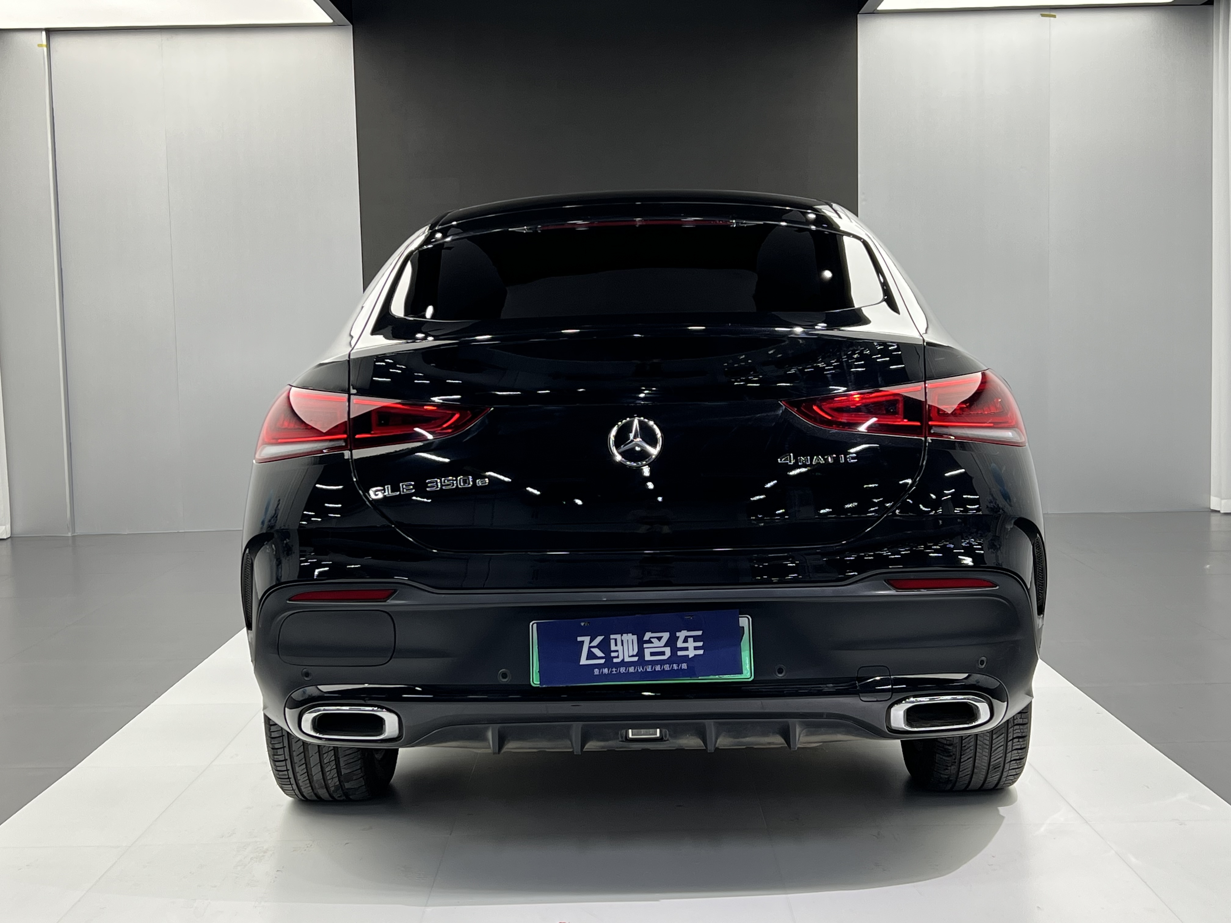 奔驰 奔驰GLE轿跑新能源 2022 汽车图片 #11