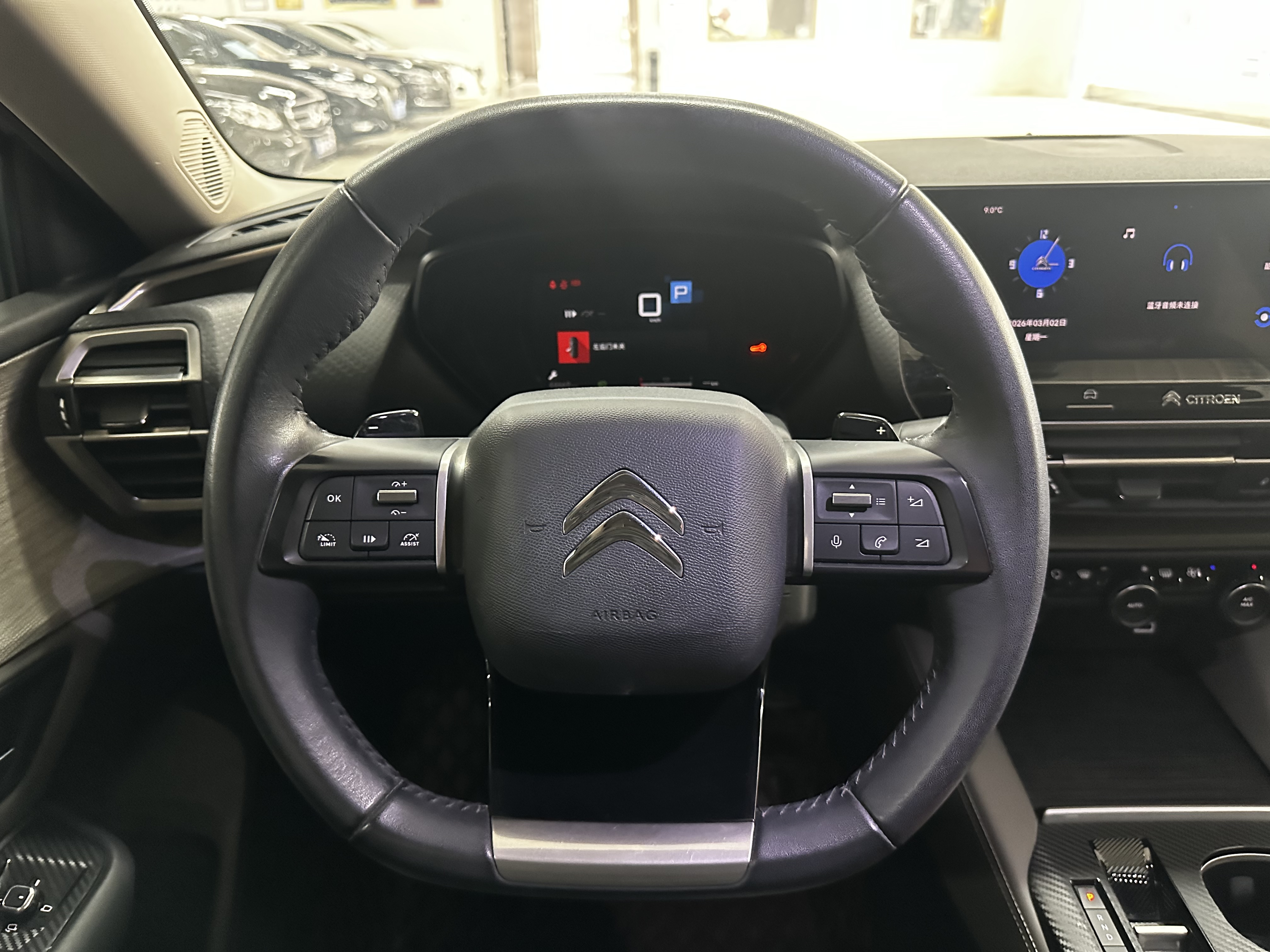 Citroen C5 X 2022 car image #11