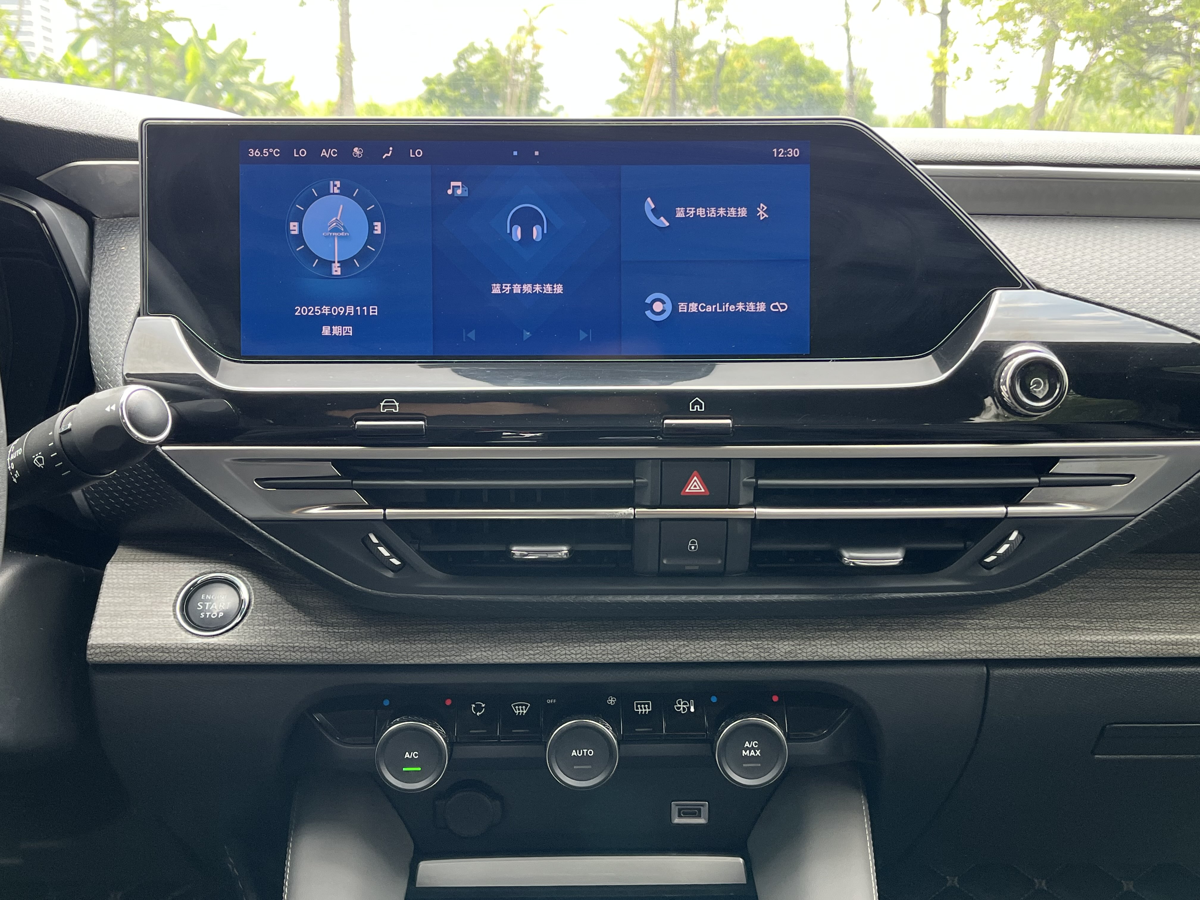 Citroen C5 X 2023 imagem de carro #11