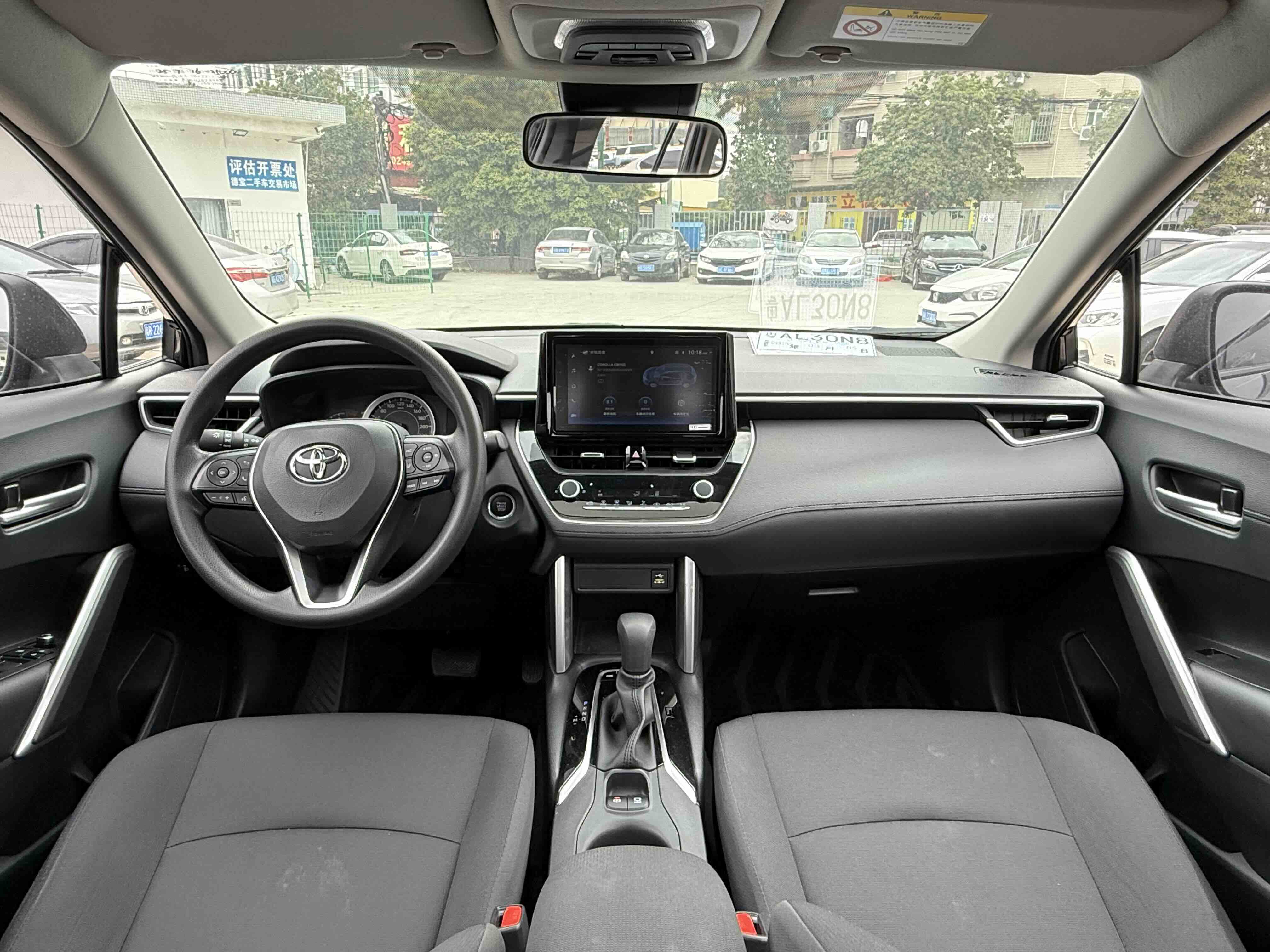 Toyota Corolla Cross 2023 immagine di auto #11