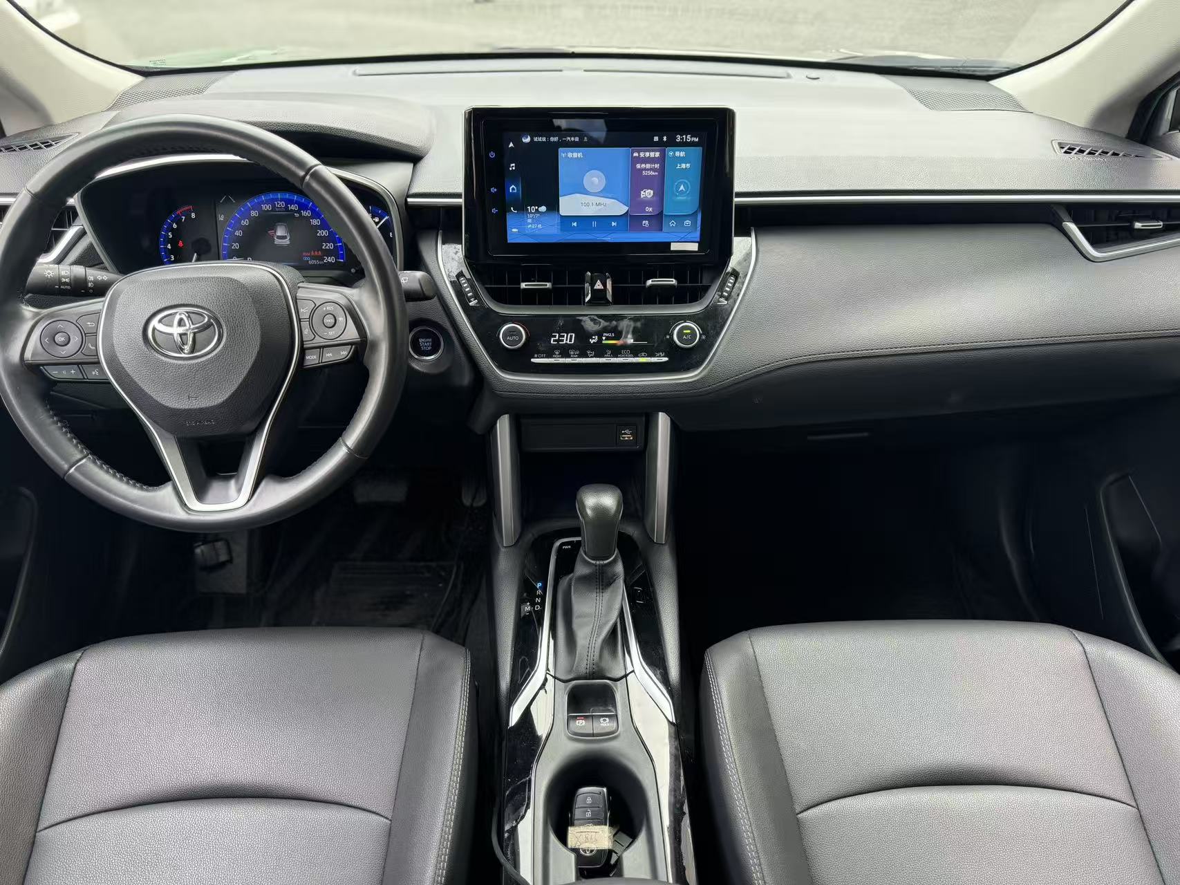Toyota Corolla Cross 2022 #11 Toyota Corolla Cross 2022 car image #11