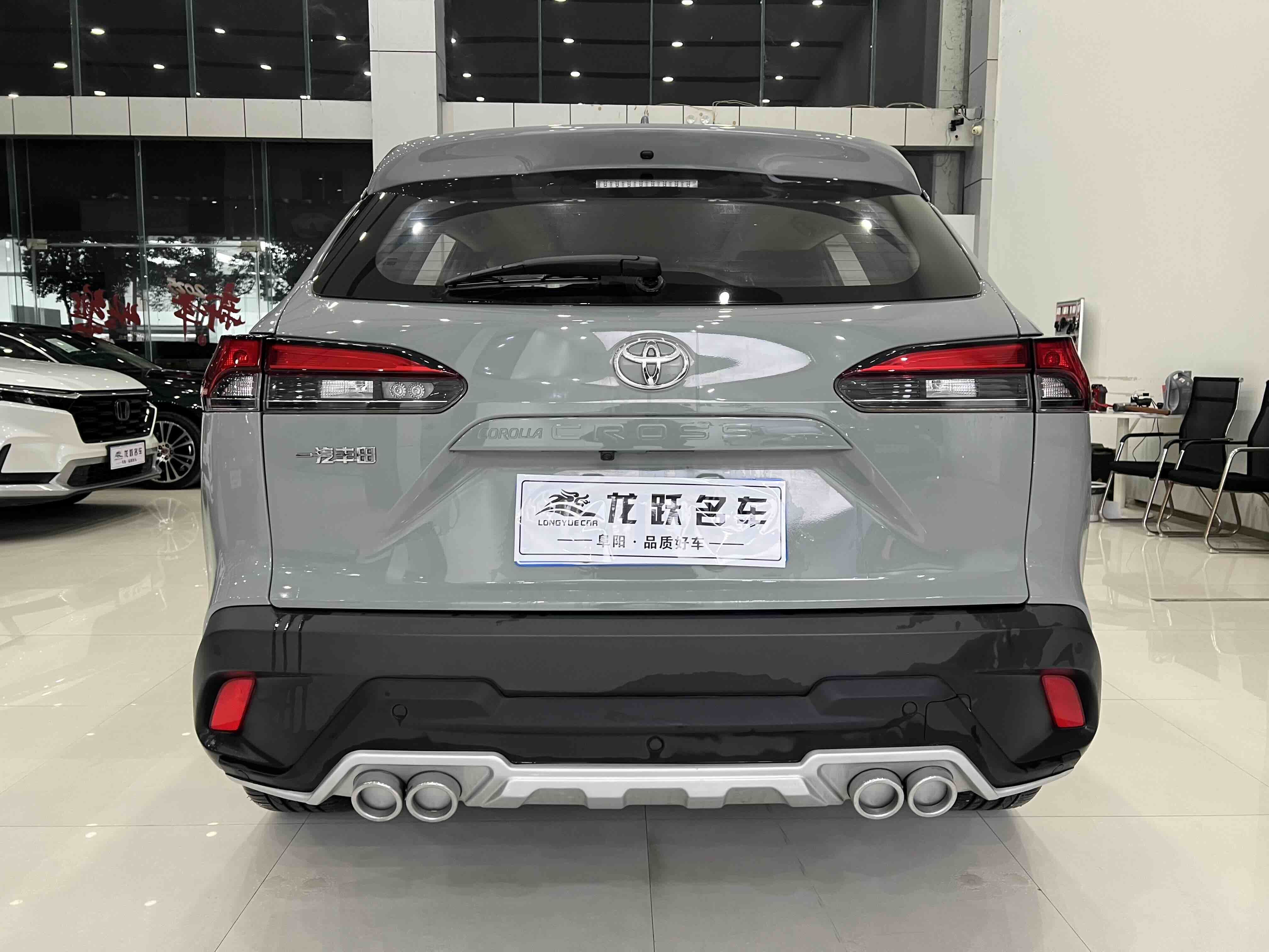 Toyota Corolla Cross 2022 #11 Toyota Corolla Cross 2022 car image #11