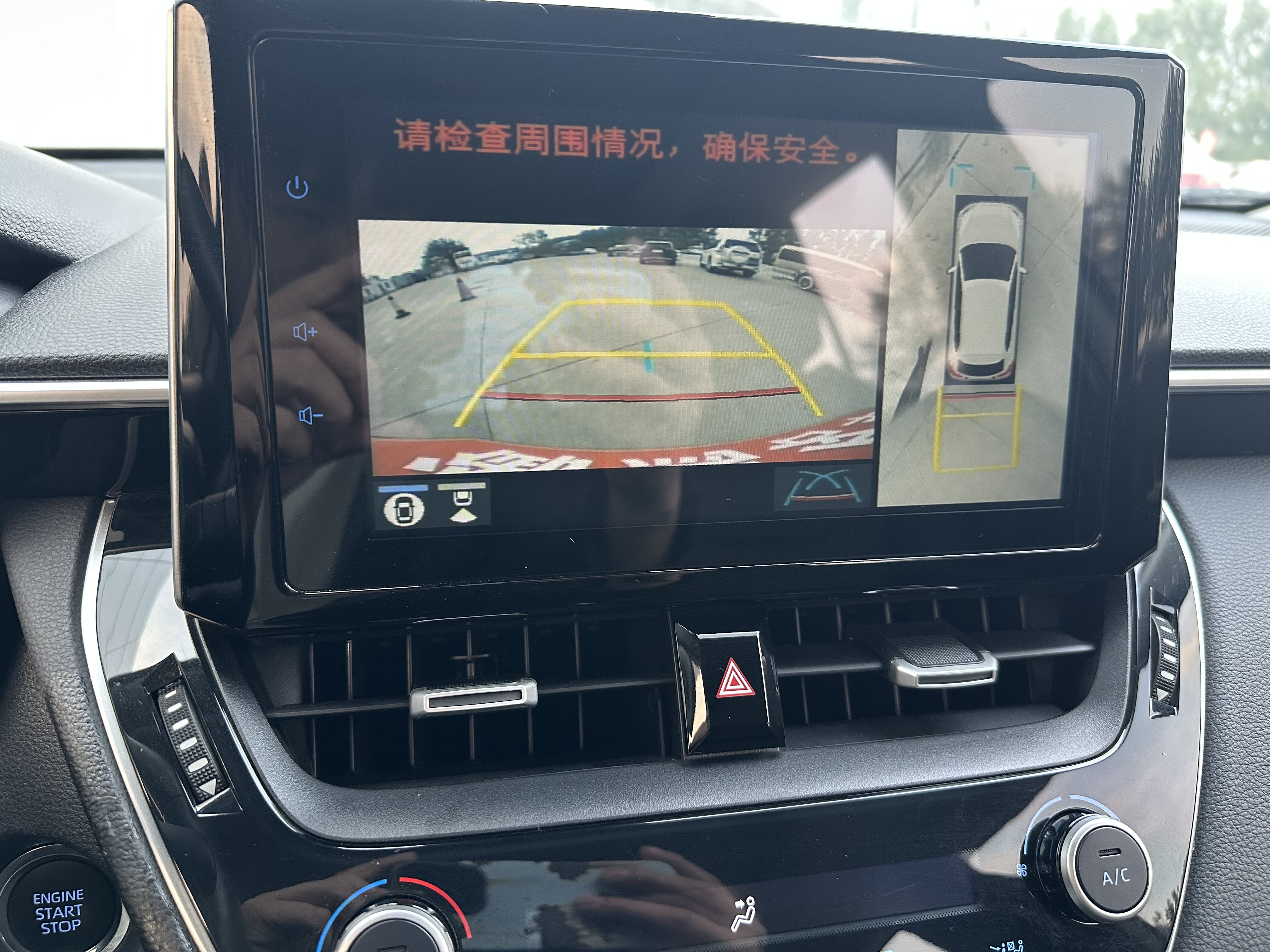 Corolla Cross 2022 #11 Corolla Cross 2022 immagine di auto #11