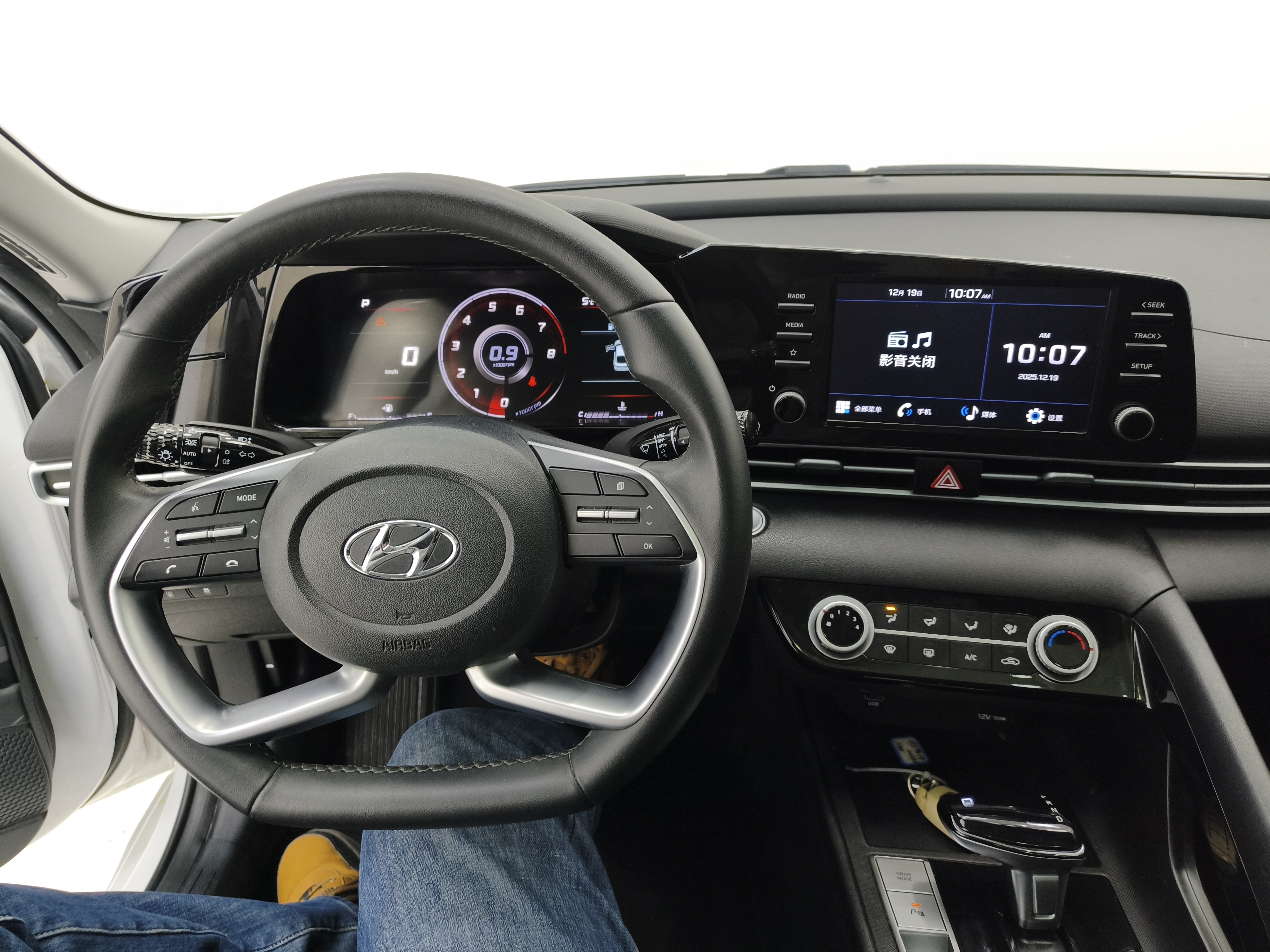 Hyundai Elantra 2022 car image #11