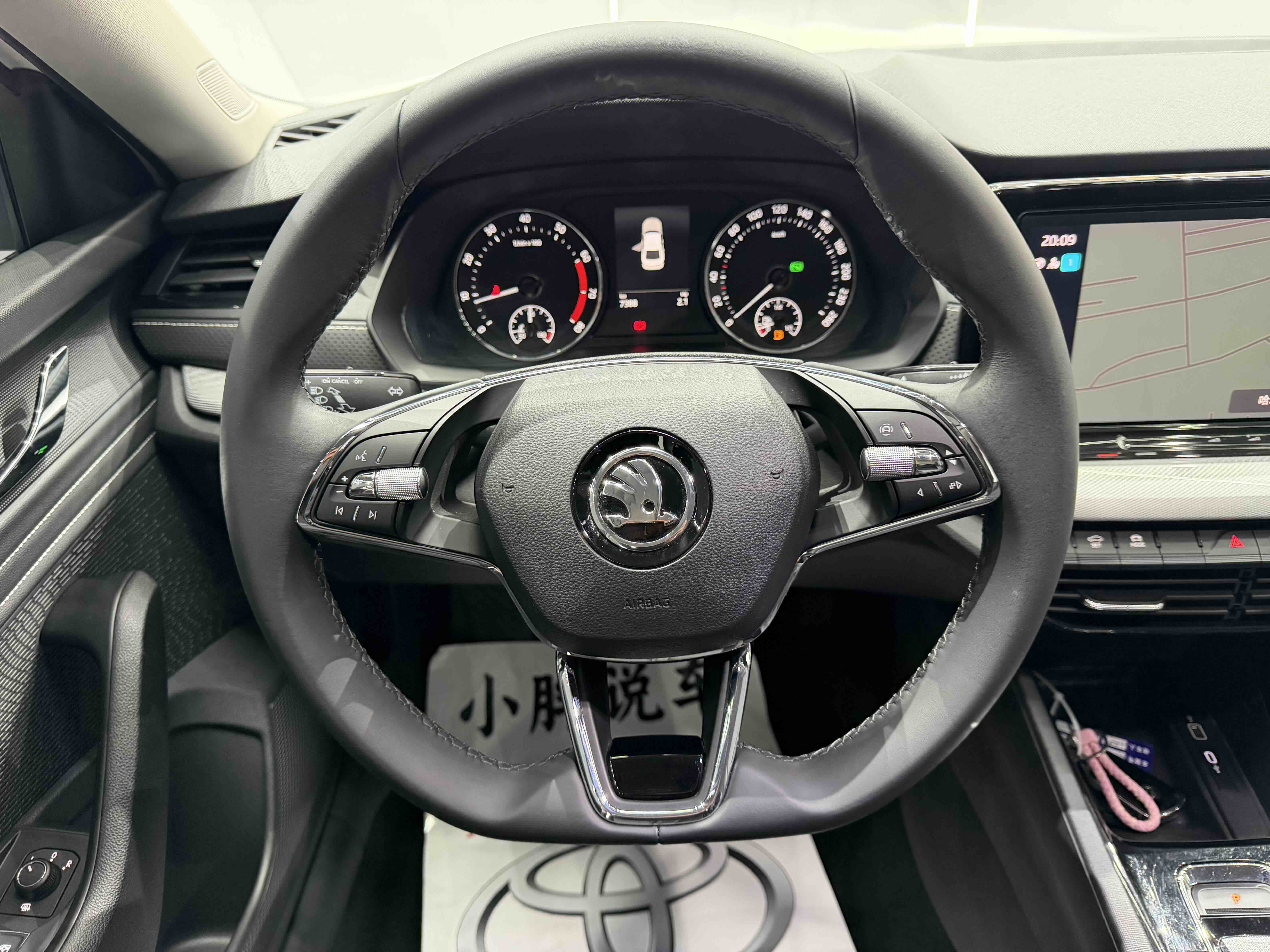 Skoda Octavia 2021 car image #11