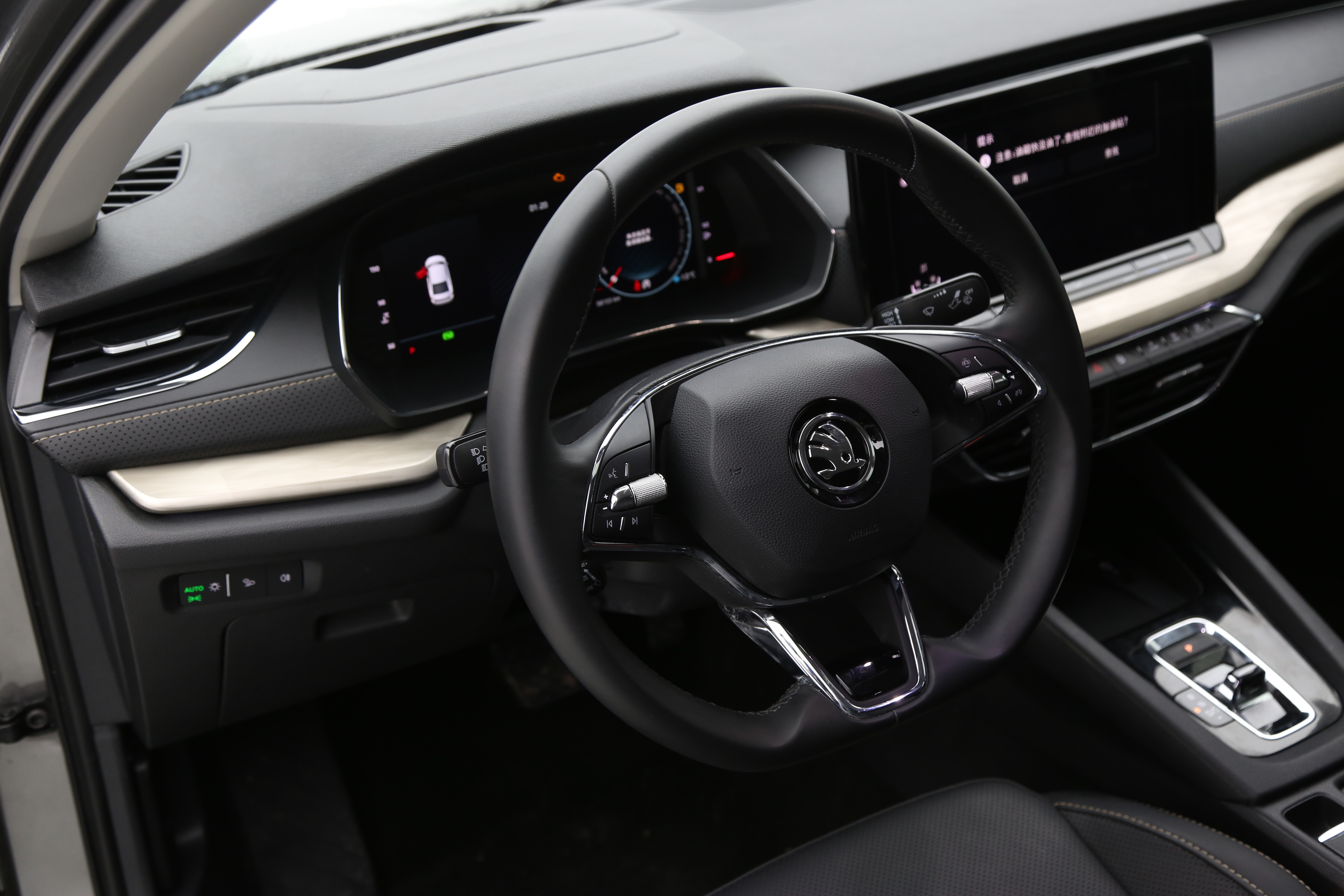 斯柯达 明锐 2022 汽车图片 #11