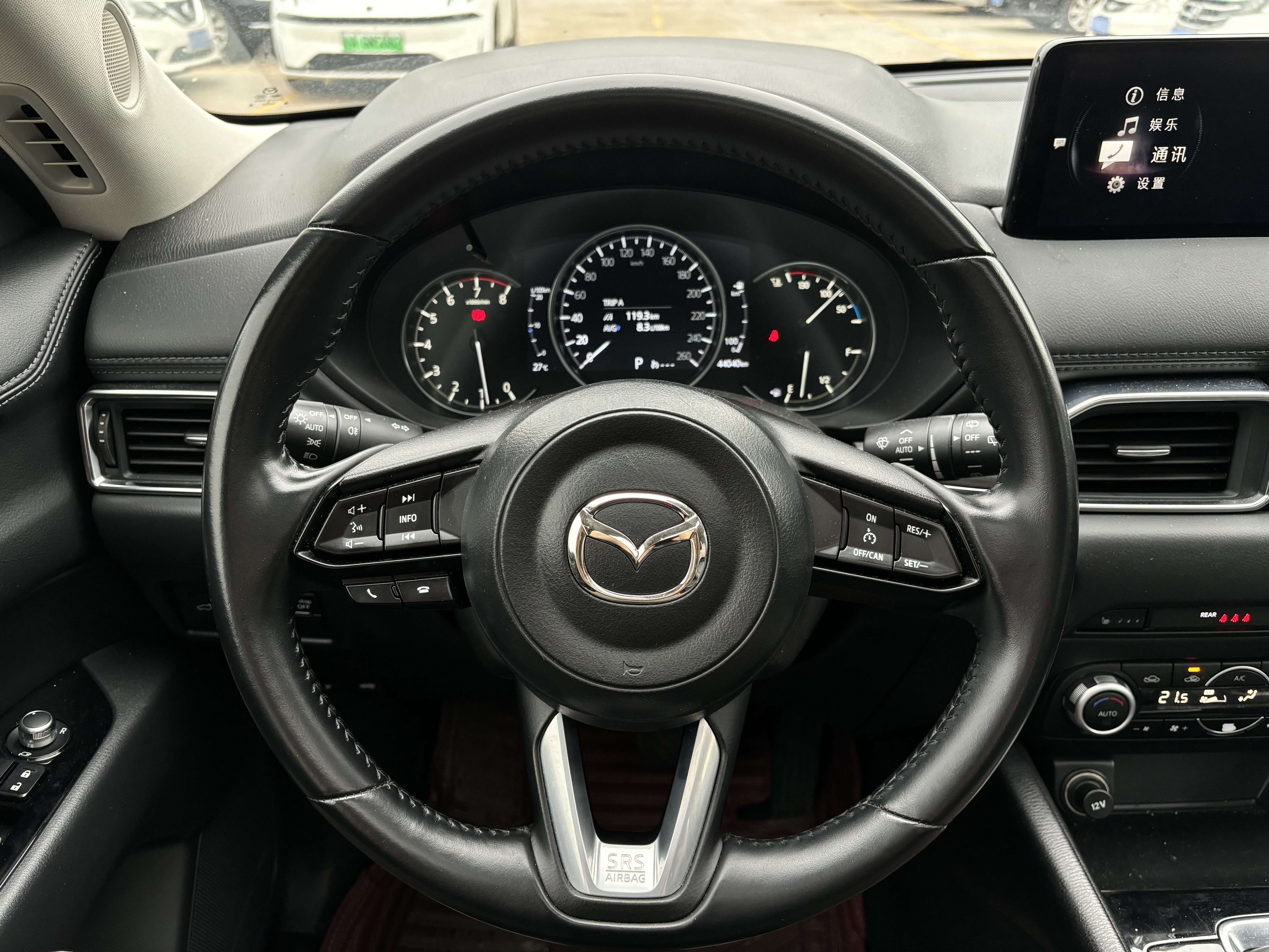 马自达 马自达CX-5 2022 汽车图片 #11