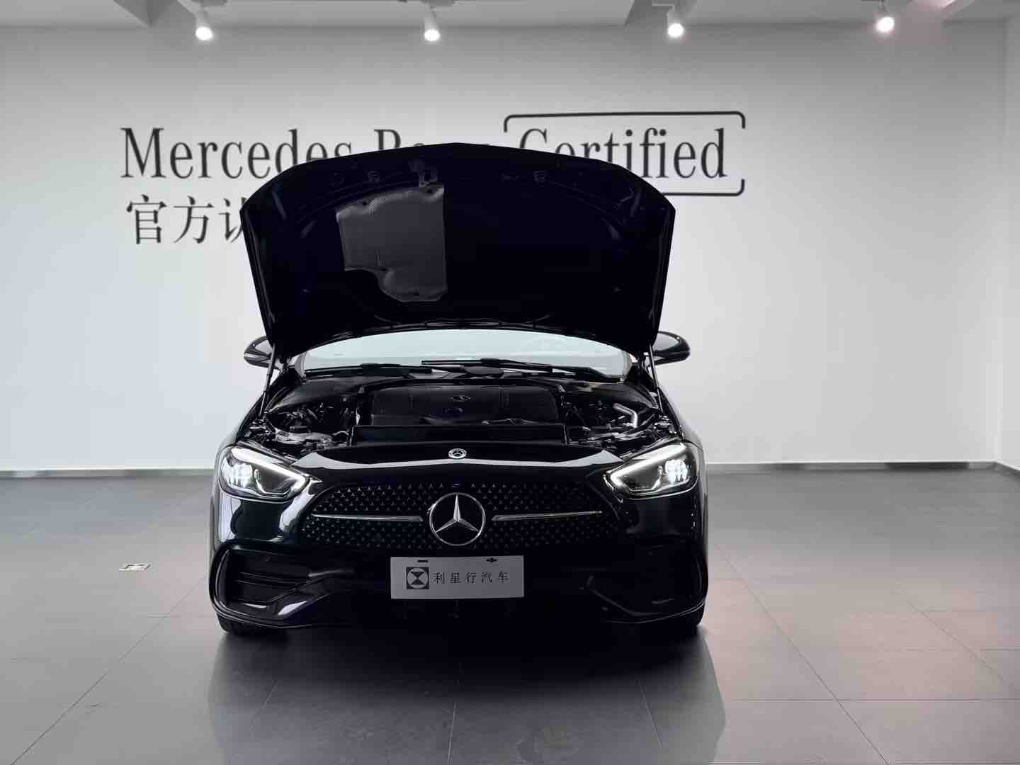 Mercedes-Benz C Class 2022 صورة سيارة #11