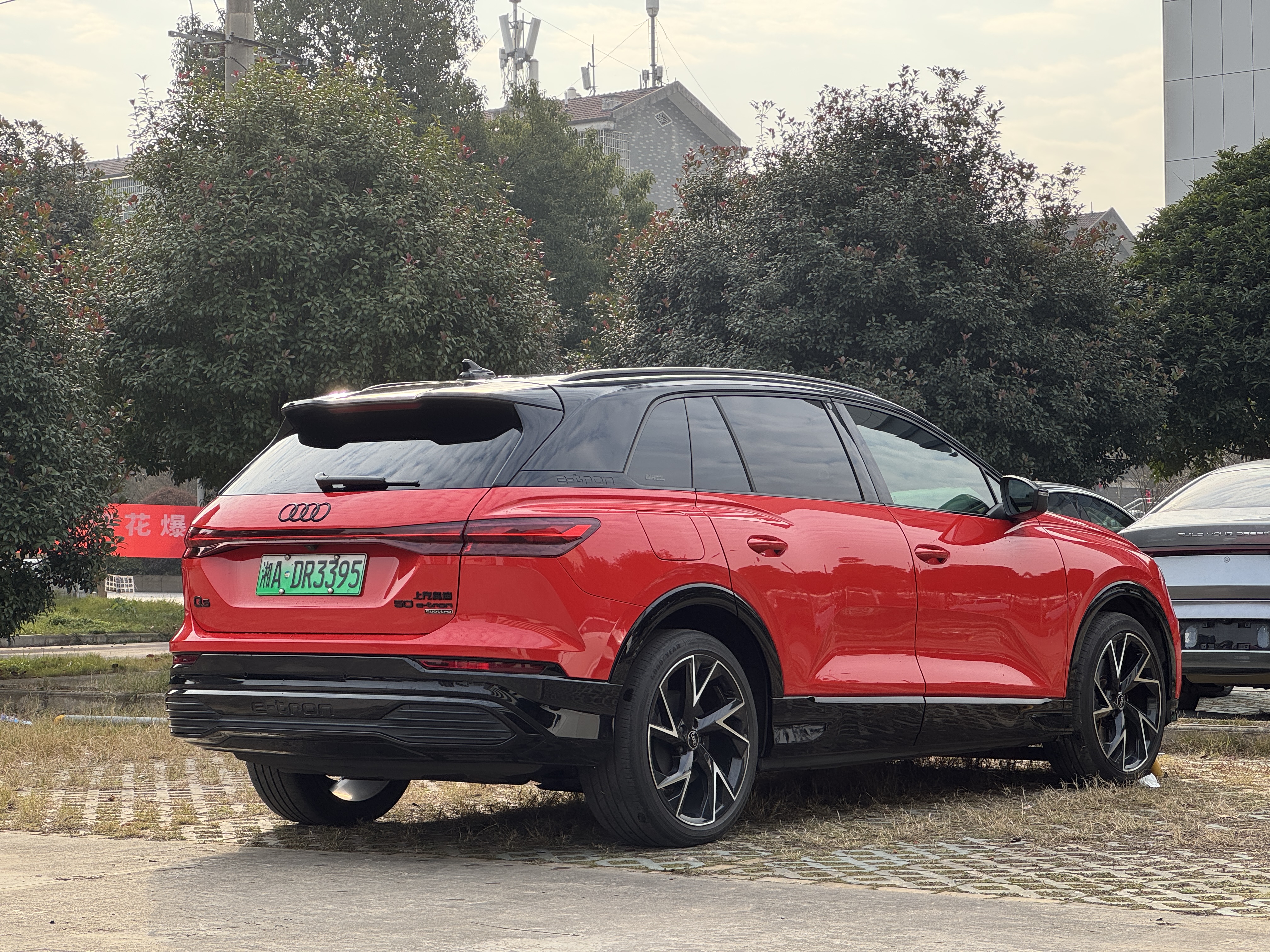 Audi Q5 e-tron 2022 imagen de coche #11