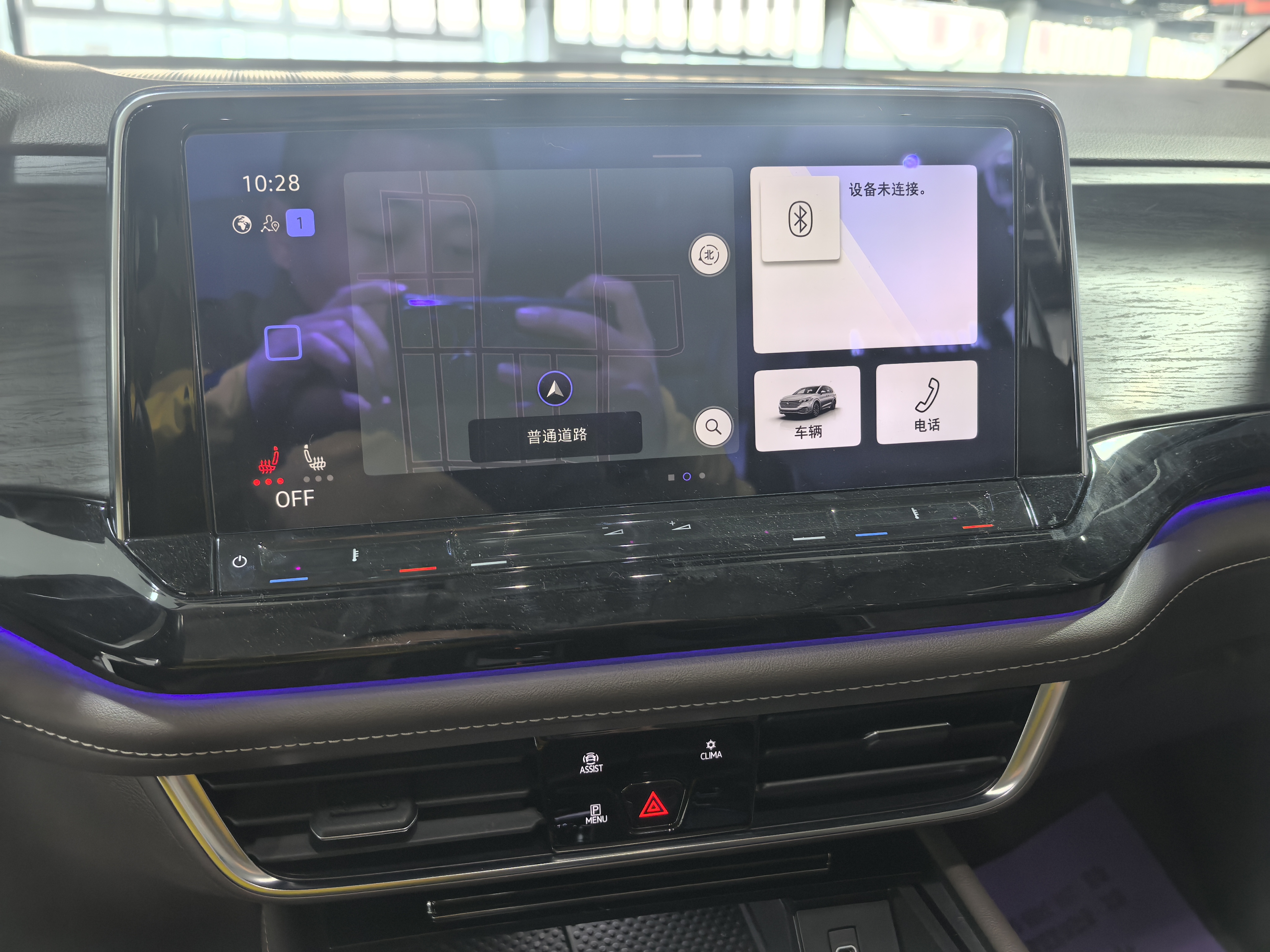 Volkswagen Viloran 2022 immagine di auto #11