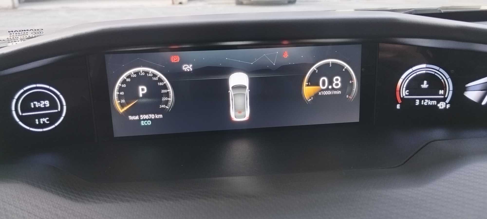 Changan UNI-V 2023 car image #11