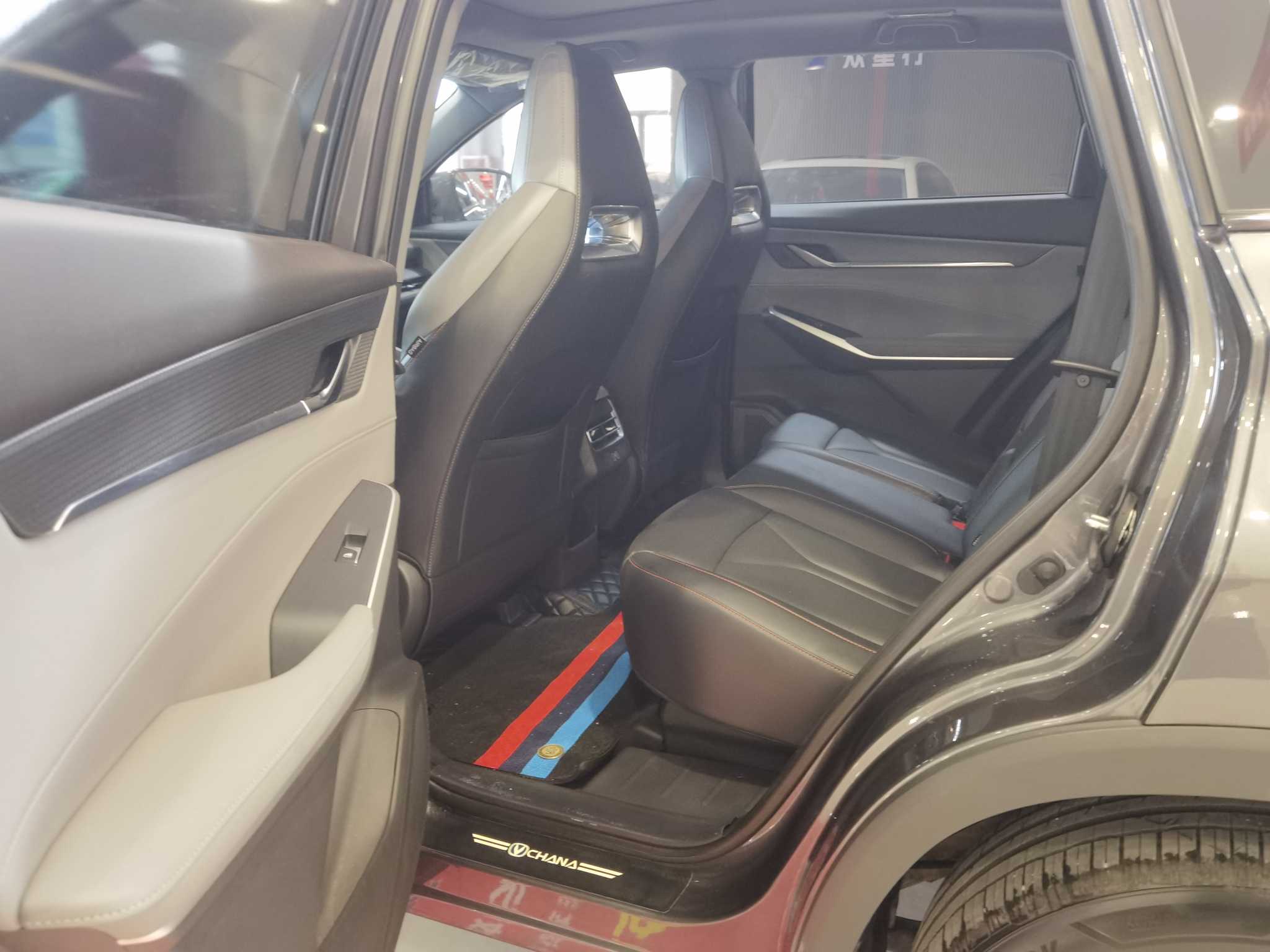 Changan CS75 Plus 2023 car image #11