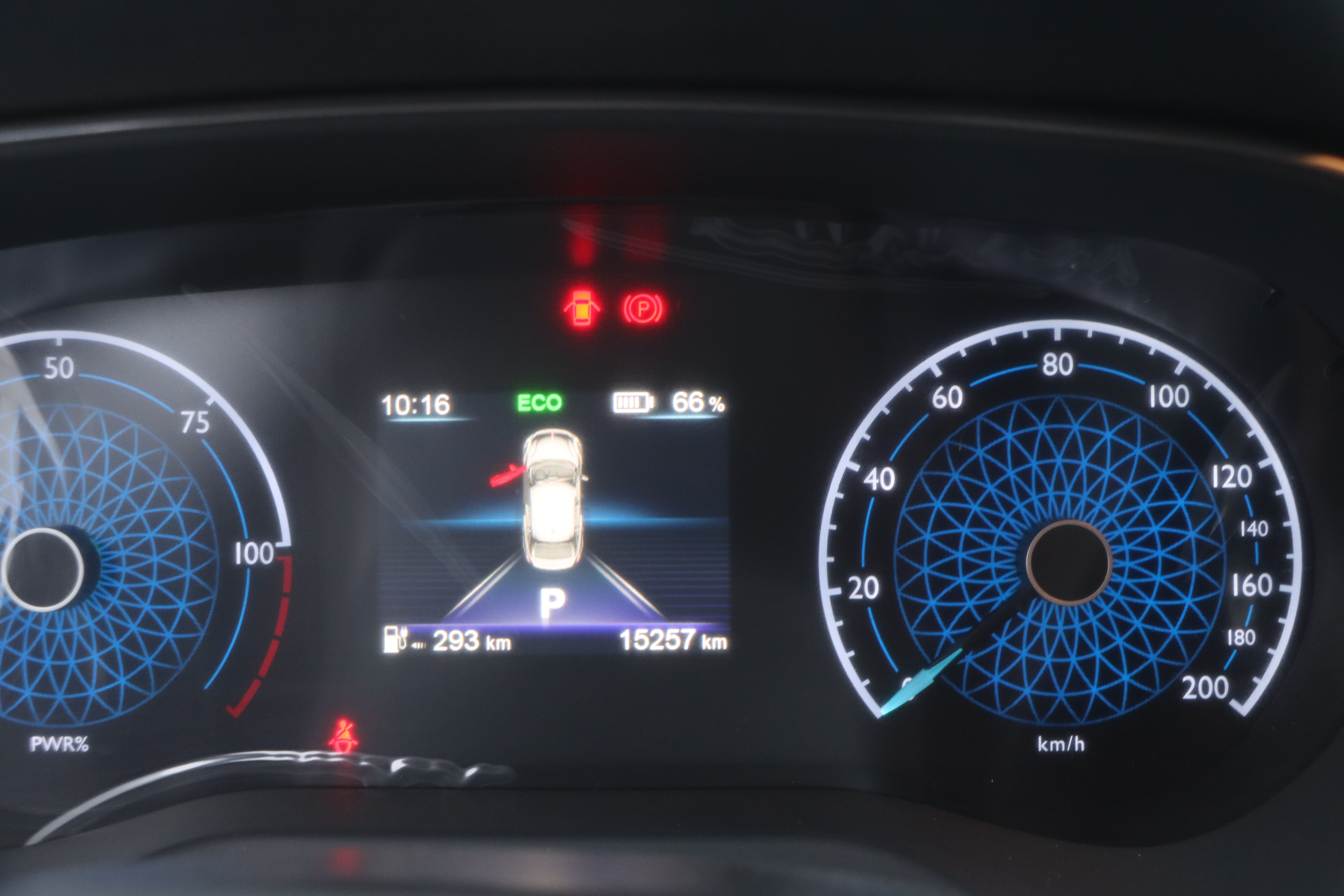 HongQi E-QM5 2022 car image #11