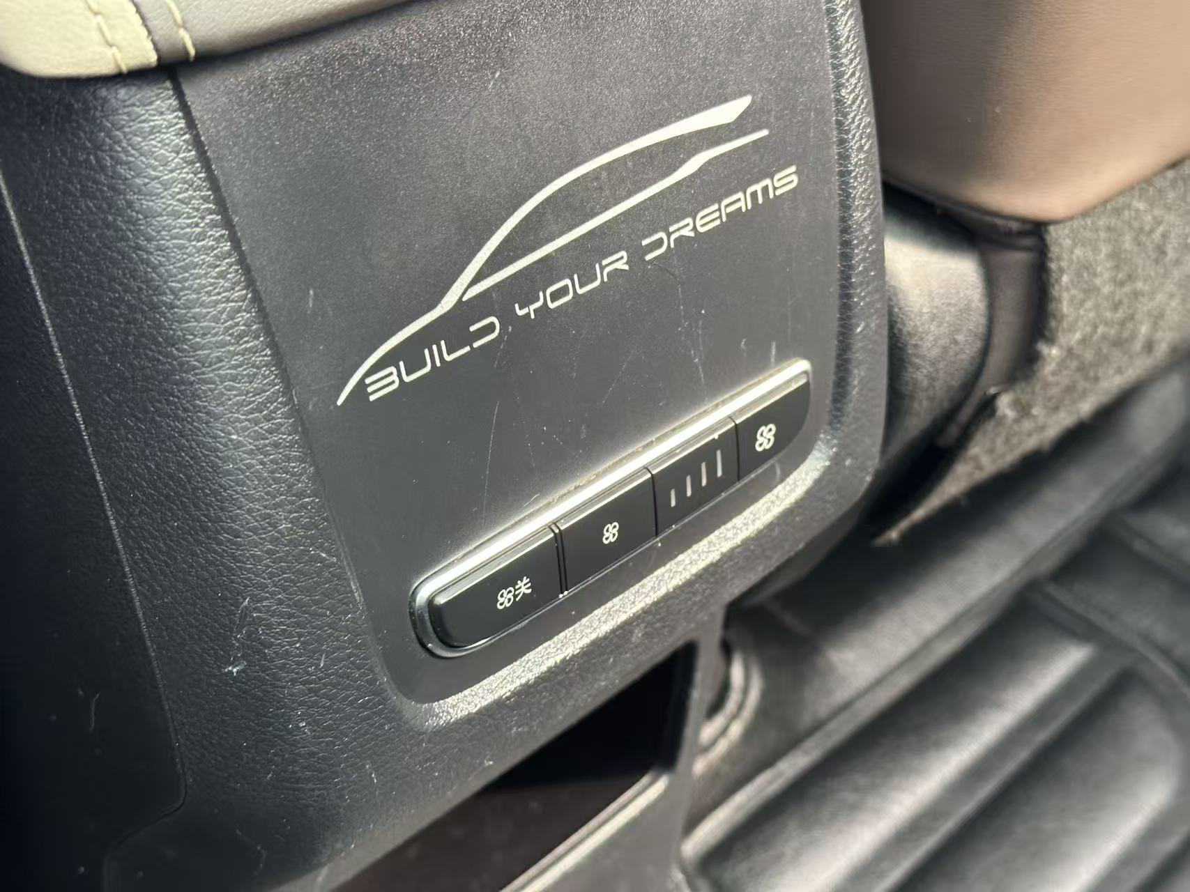 BYD Song MAX New Energy 2022 #11 BYD Song MAX New Energy 2022 car image #11