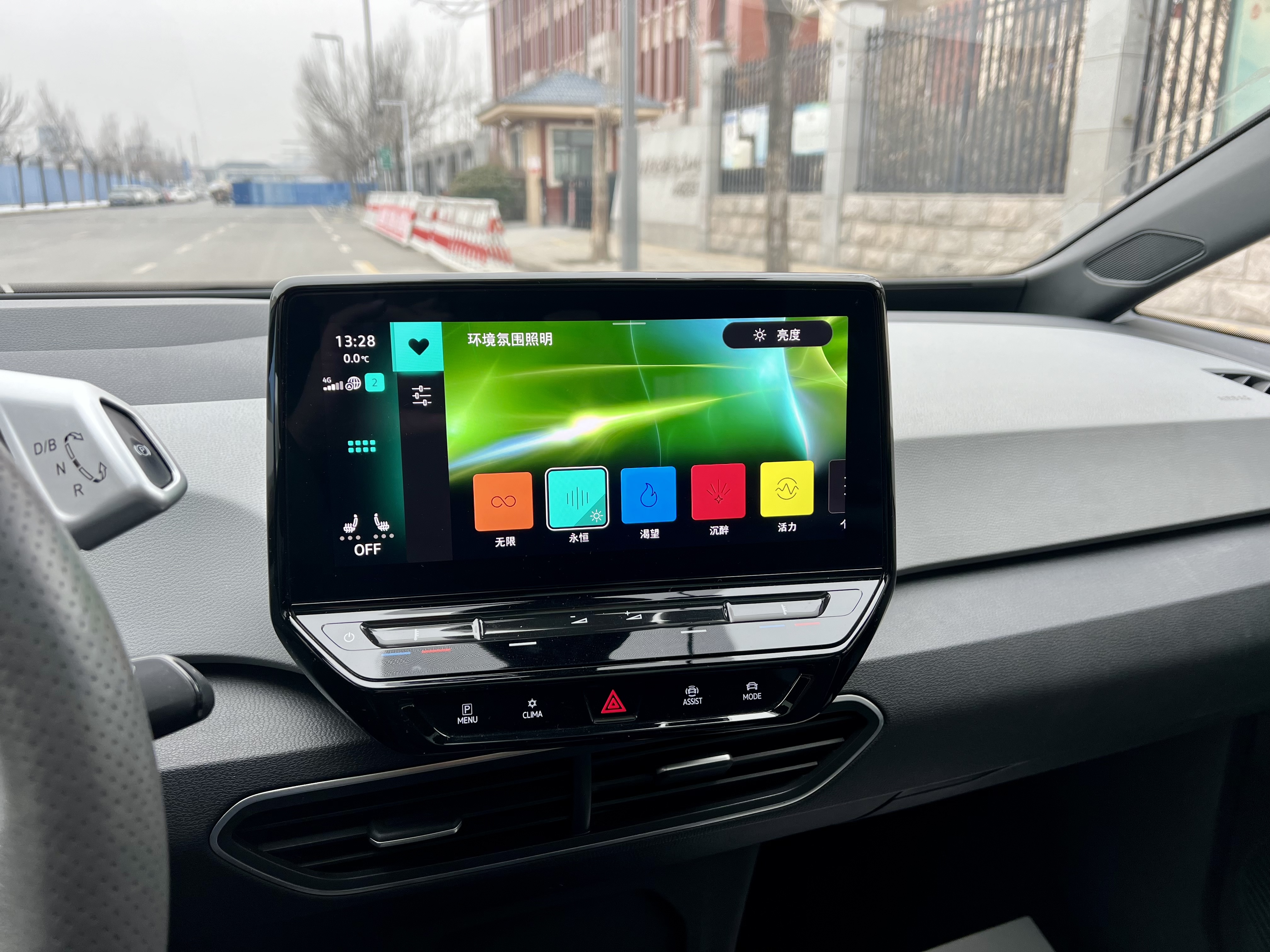 Volkswagen ID.3 2022 #11 Volkswagen ID.3 2022 immagine di auto #11