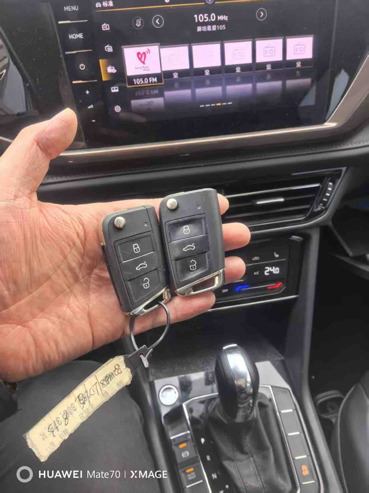 Volkswagen Tharu 2022 car image #11