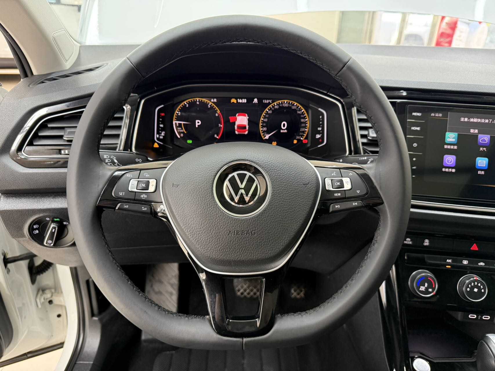 T-Roc 2023 #11 T-Roc 2023 car image #11