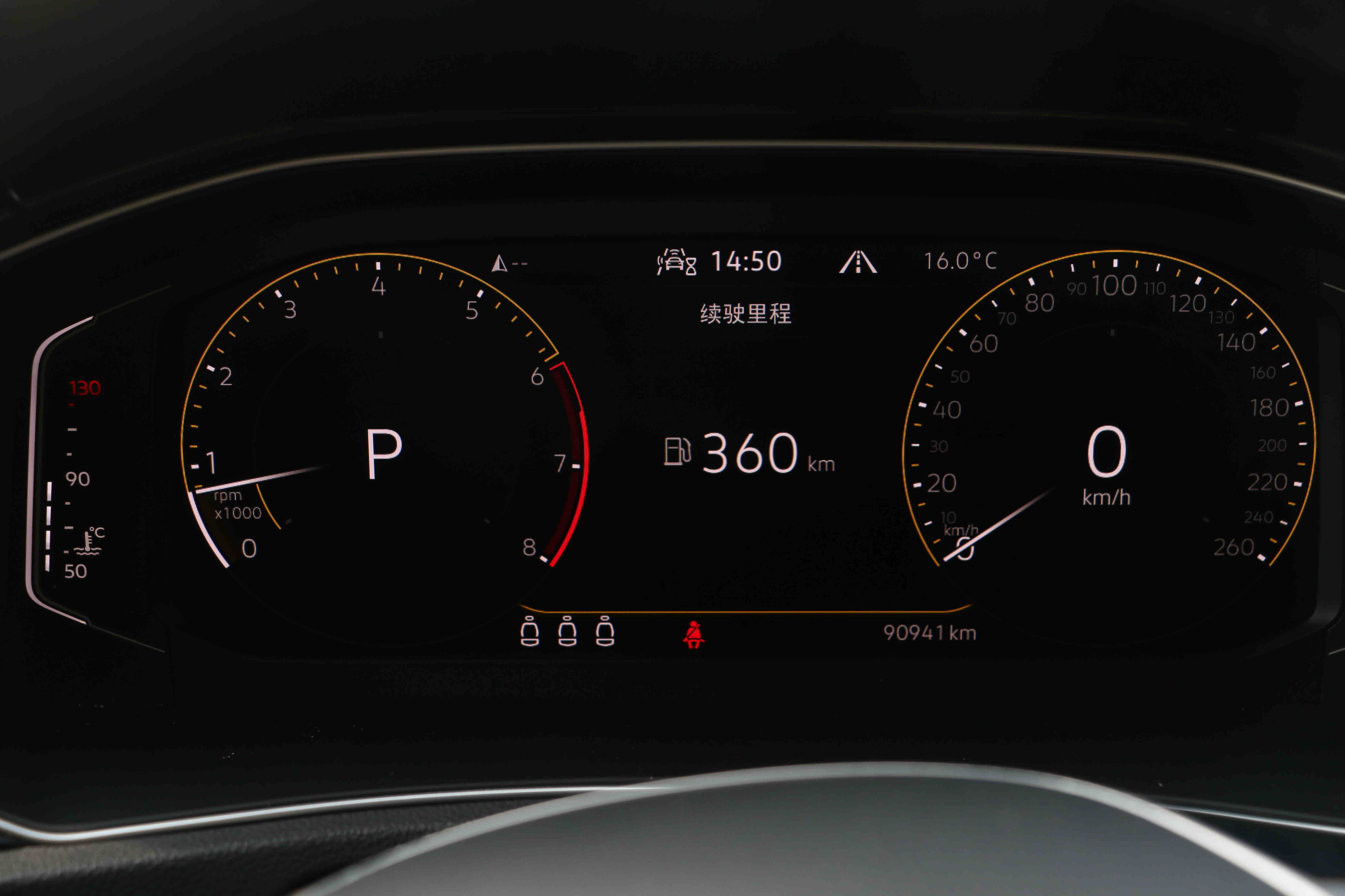 T-Roc 2022 car image #11