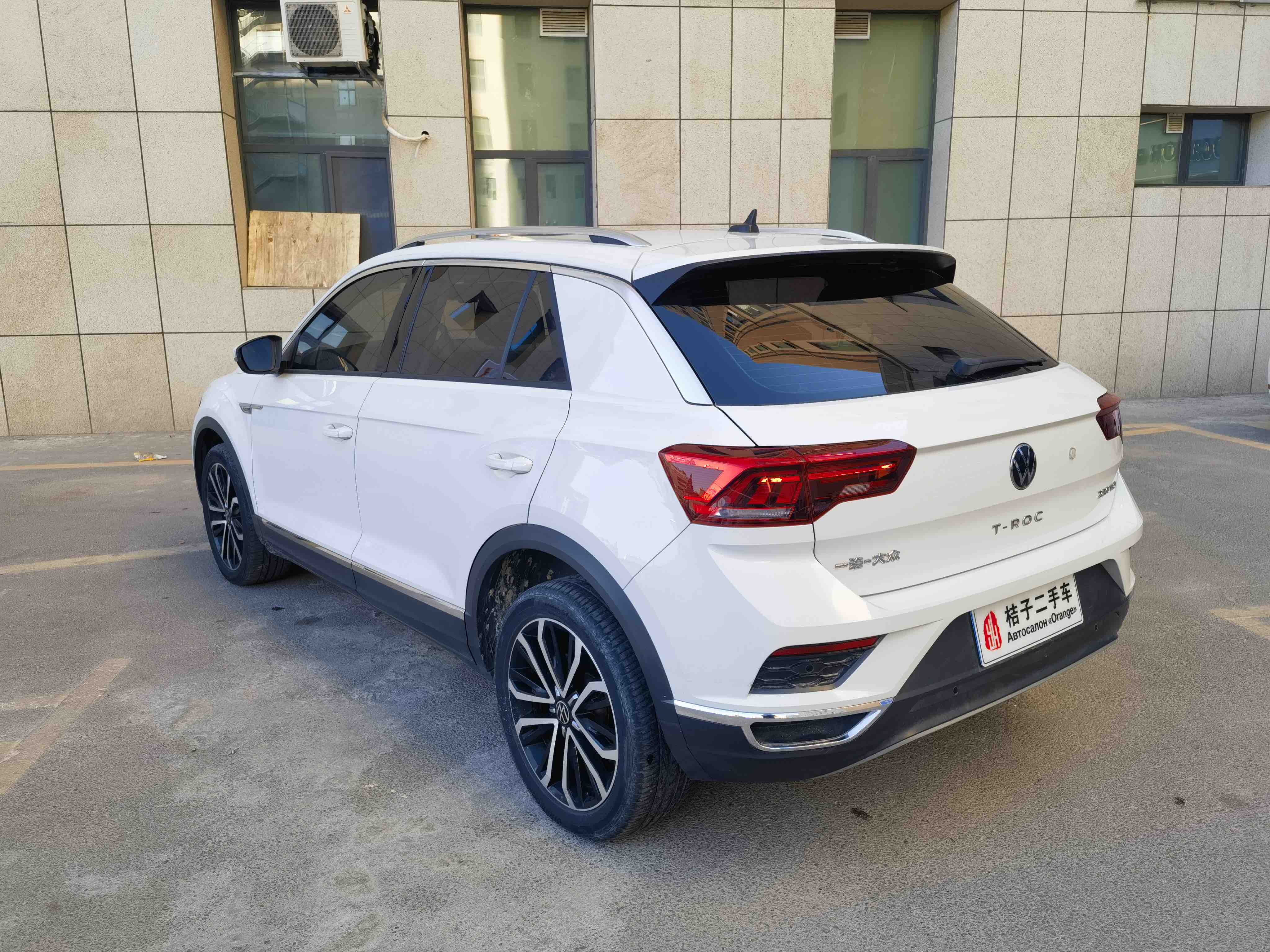 T-Roc 2023 #11 T-Roc 2023 car image #11